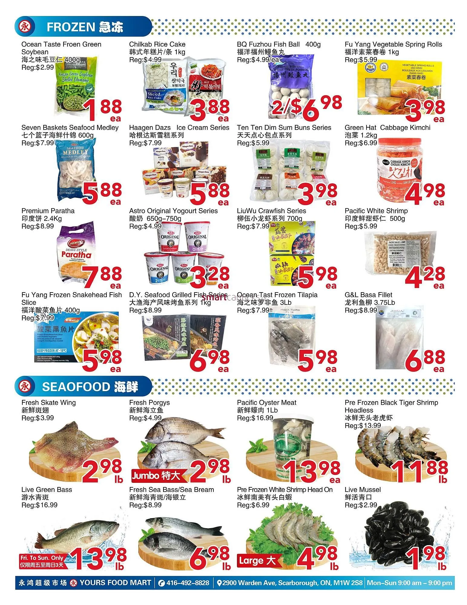 Yours Food Mart flyer from March 27 to April 2 2025 - flyer page 3