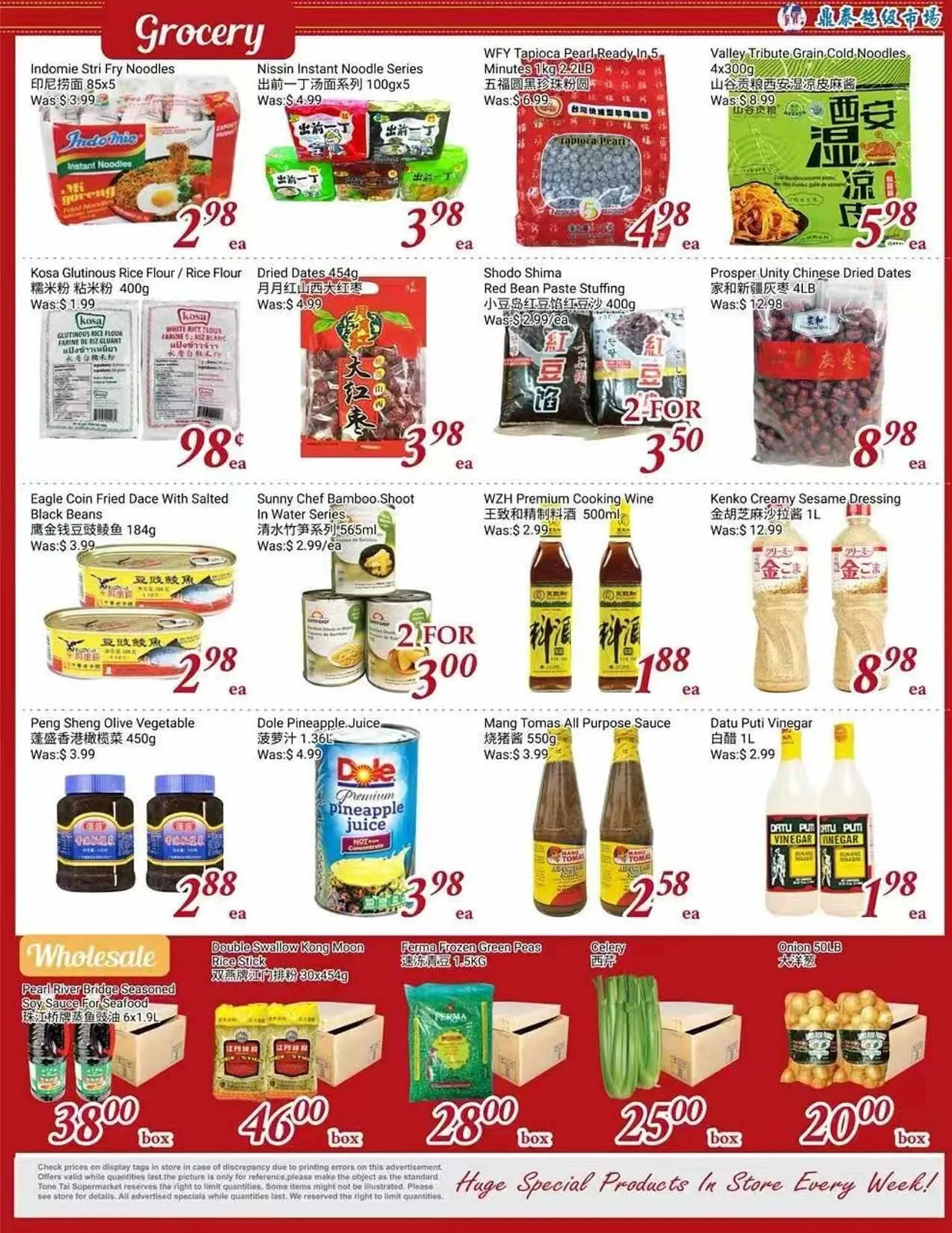 Tone Tai Supermarket flyer from August 29 to September 5 2025 - flyer page 4