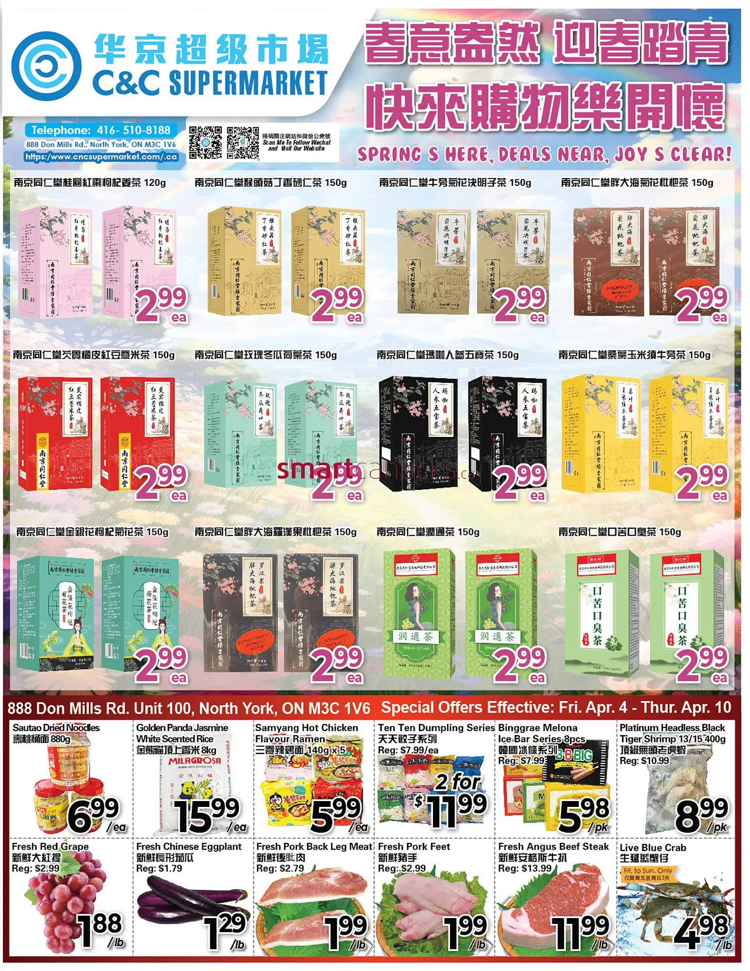 C&C Supermarket flyer - 1