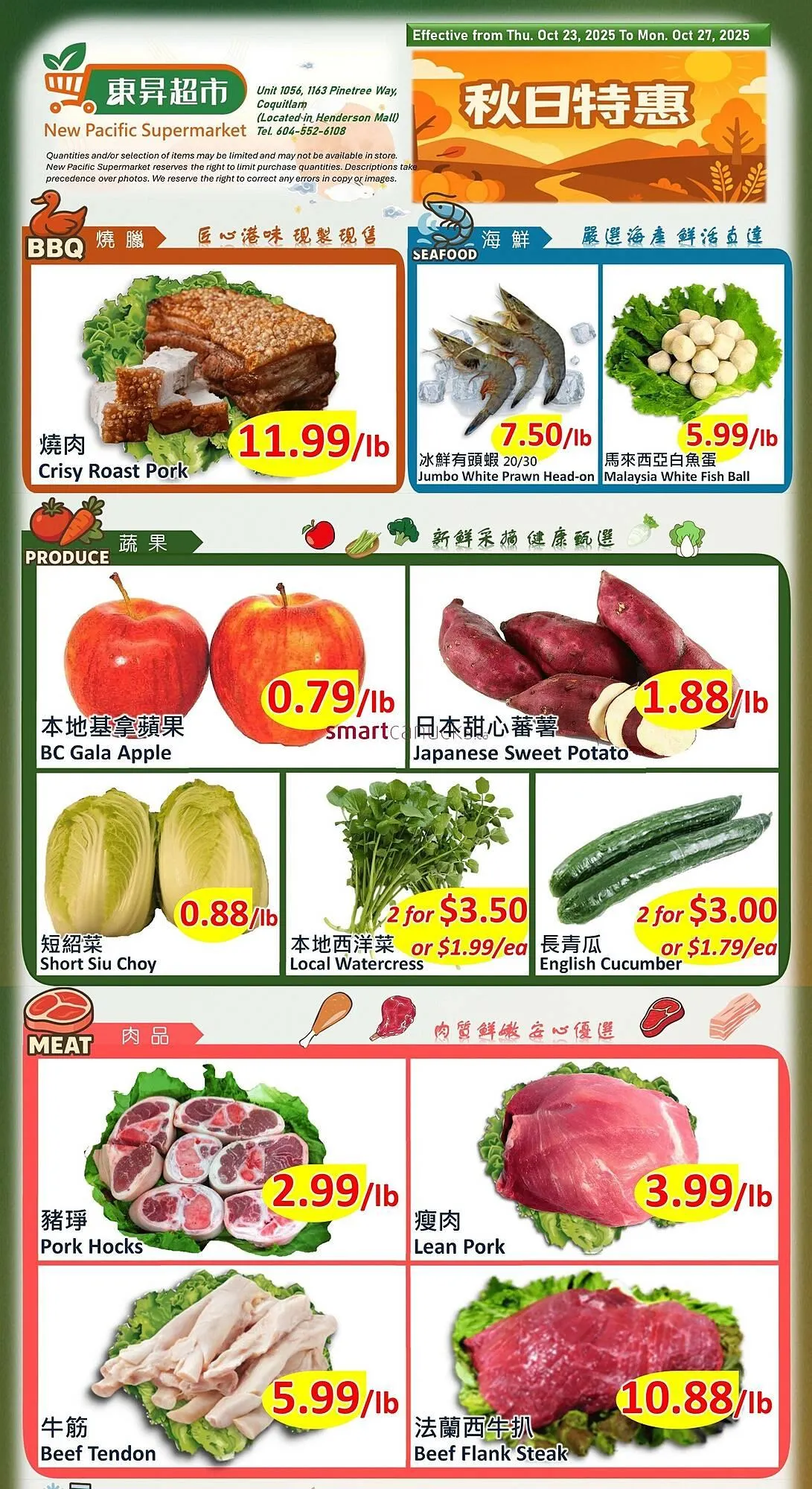 New Pacific Supermarket flyer from October 23 to October 27 2025 - flyer page 1