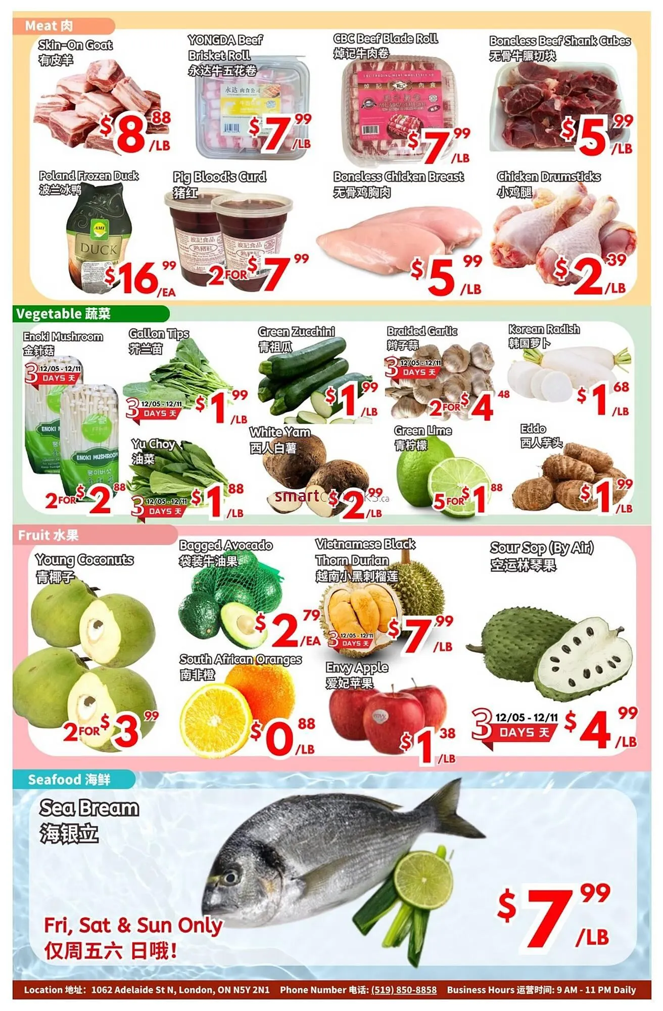 United Supermarket flyer from December 5 to December 11 2025 - flyer page 3