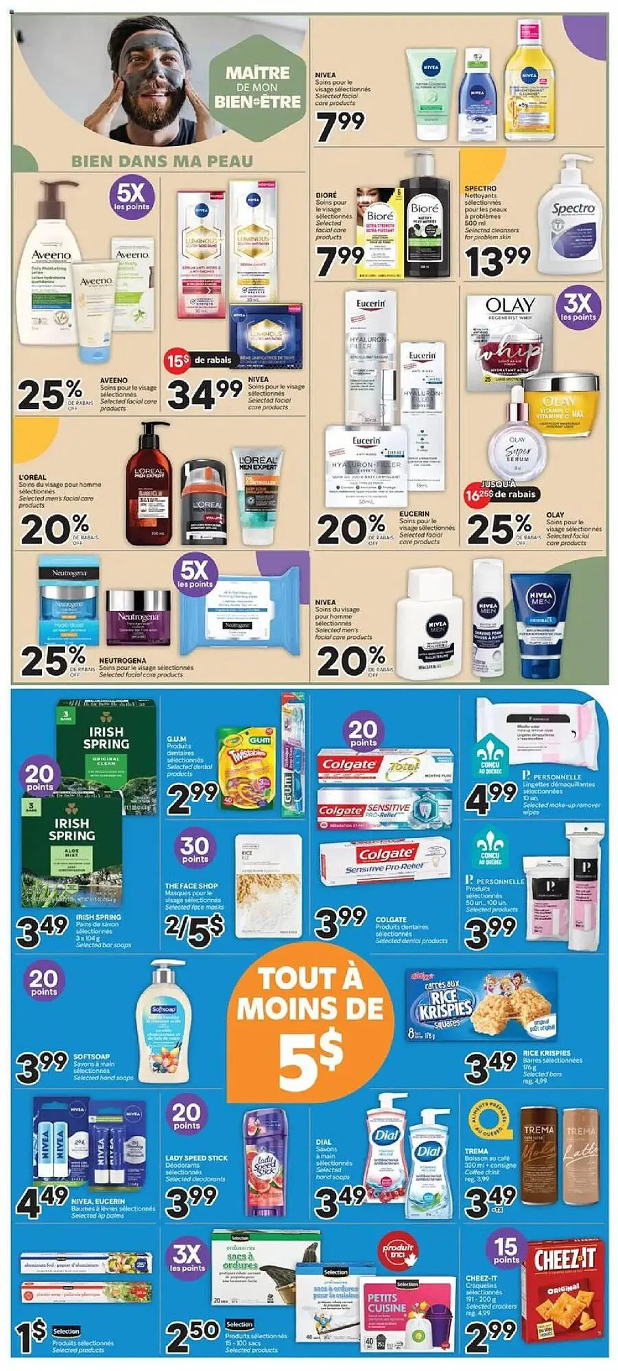 Brunet flyer from September 18 to September 25 2025 - flyer page 7