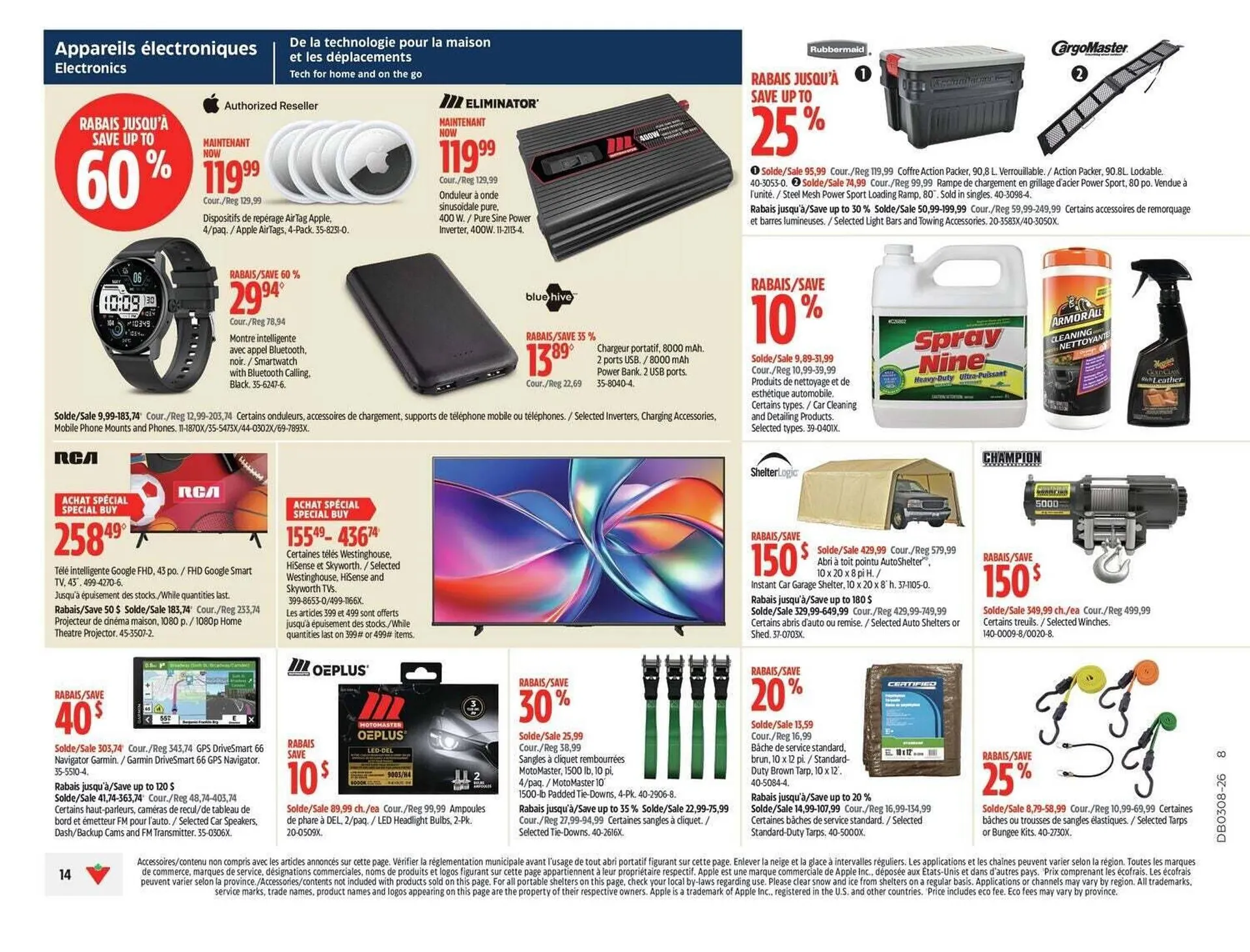 Canadian Tire flyer from February 19 to February 25 2026 - flyer page 20