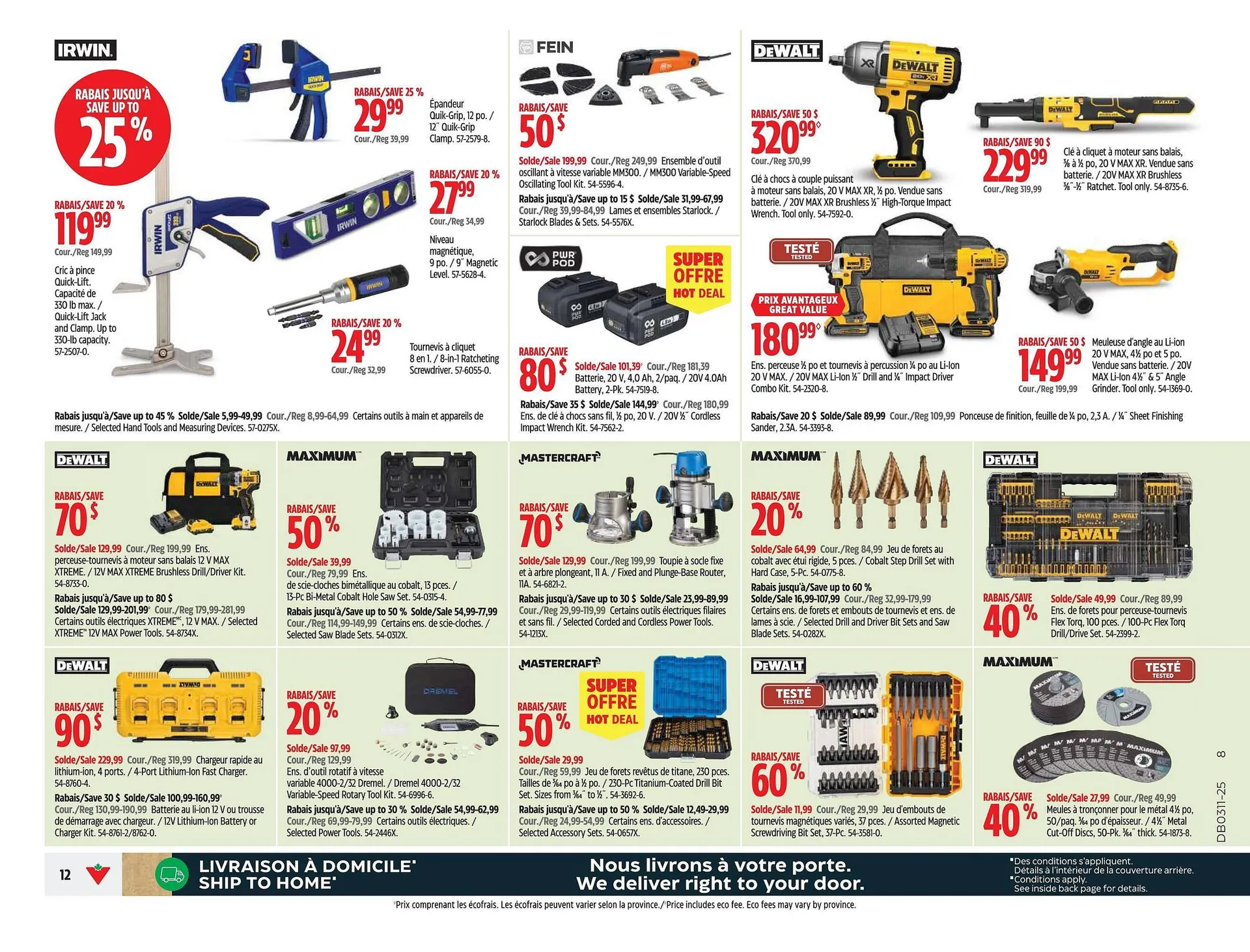Canadian Tire flyer from March 6 to March 12 2025 - flyer page 12