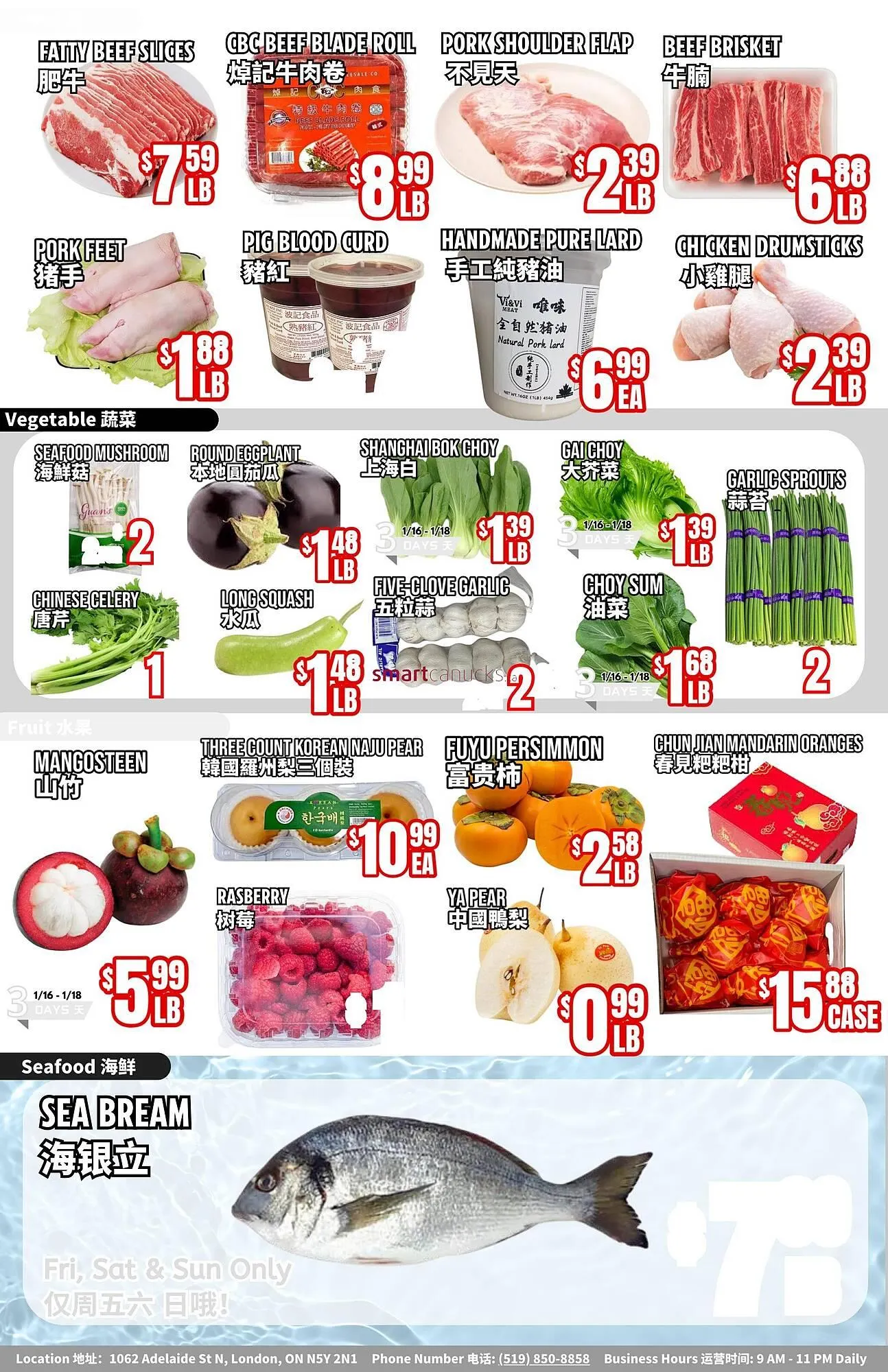 United Supermarket flyer from January 16 to January 22 2026 - flyer page 3