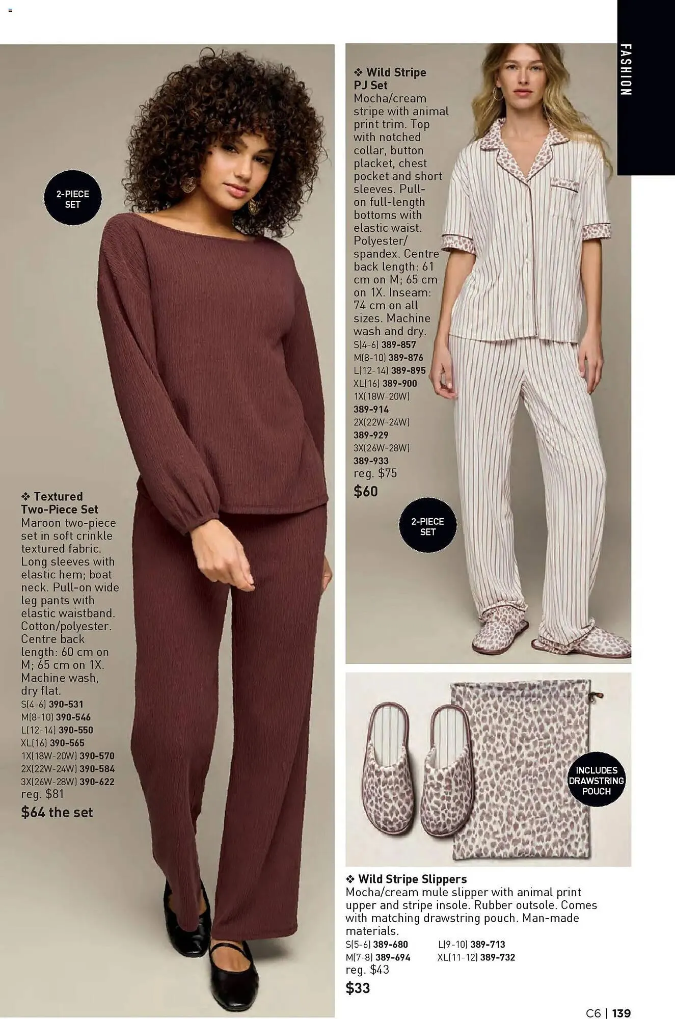 AVON flyer from March 12 to March 26 2026 - flyer page 139