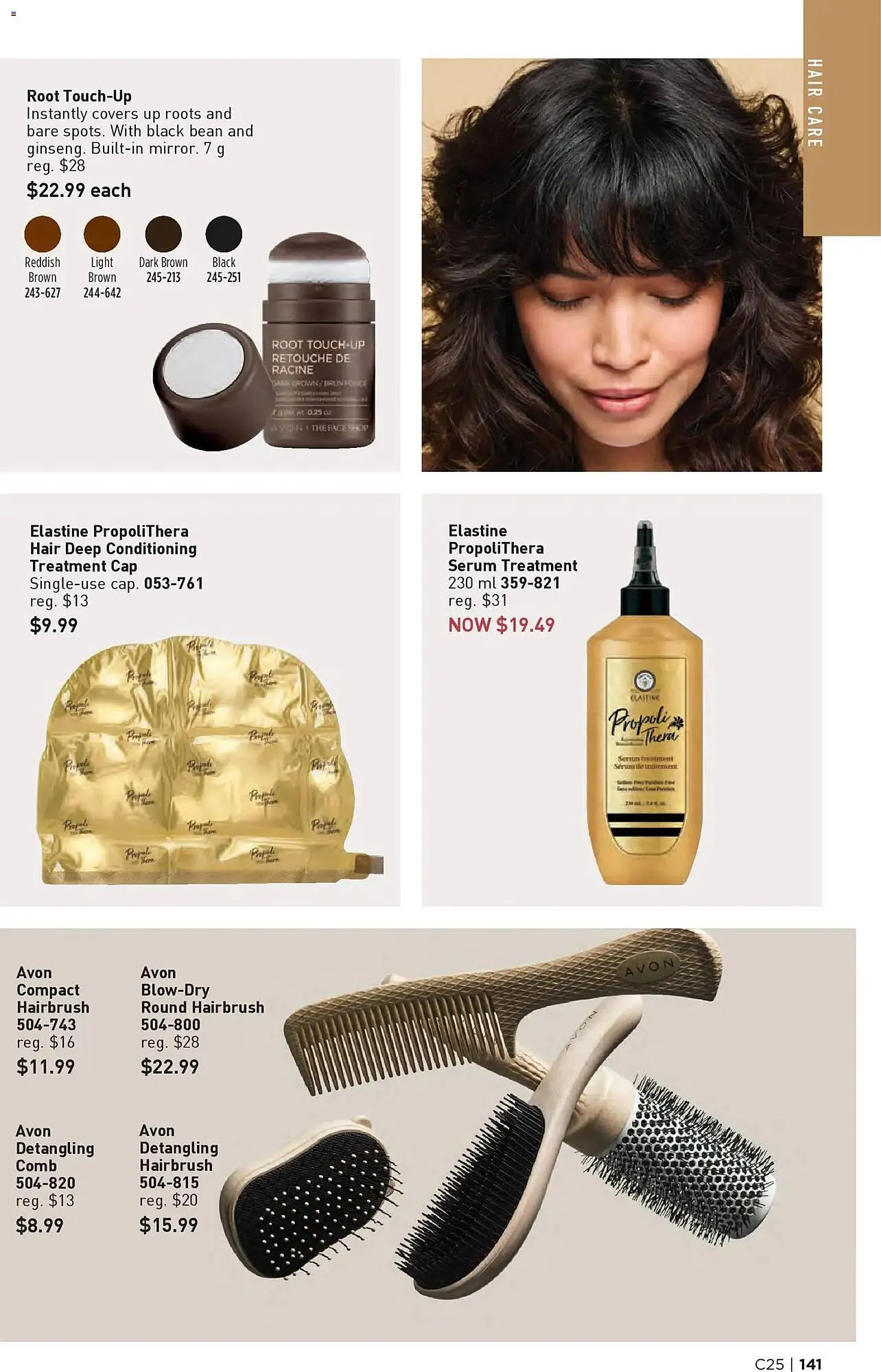 AVON flyer from December 4 to December 18 2025 - flyer page 141