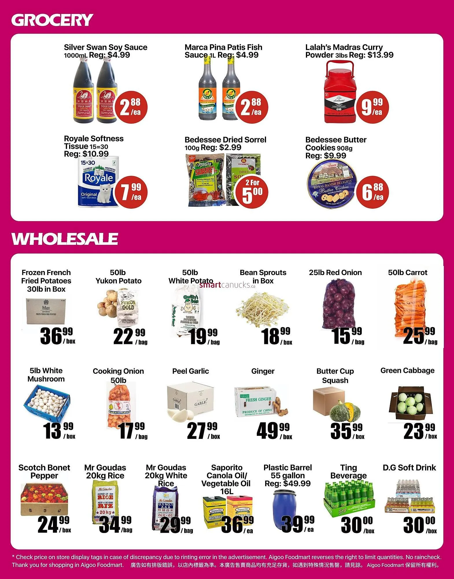 Aigoo Foodmart flyer from January 23 to January 29 2026 - flyer page 4