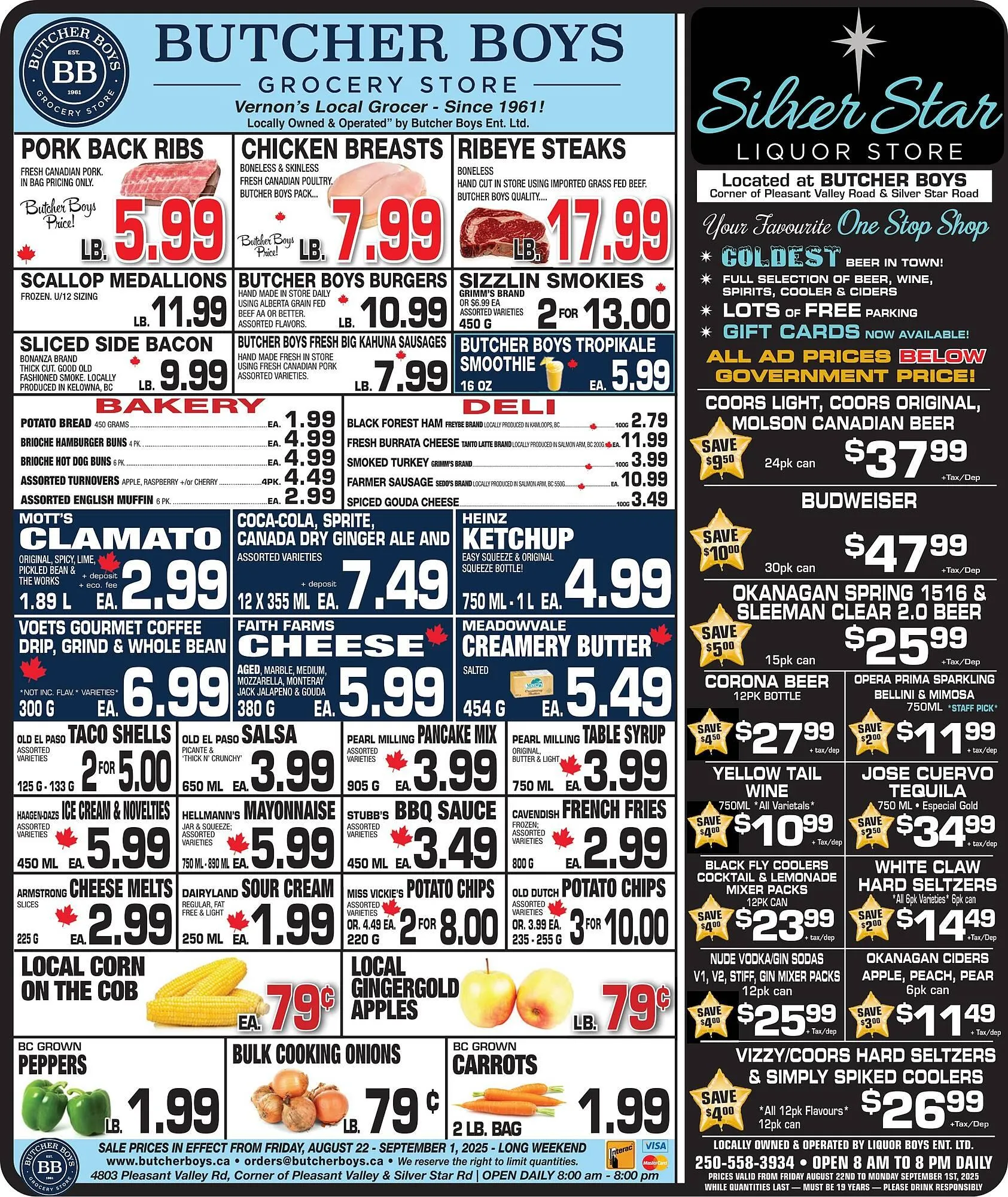 Butcher Boys flyer - 1