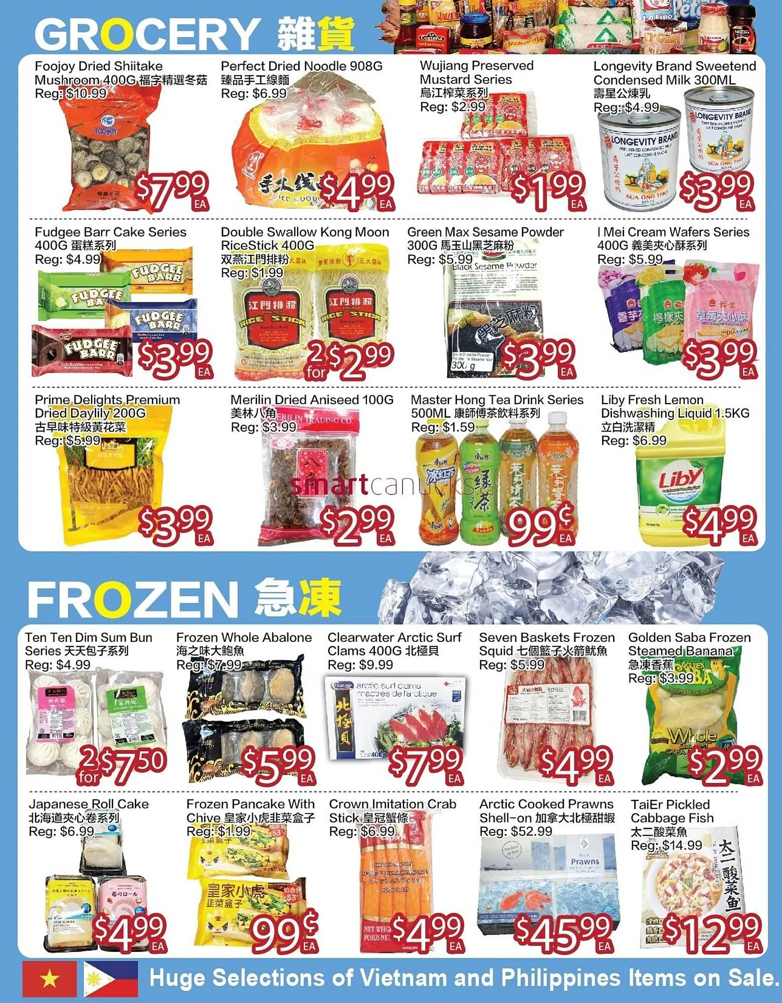 Ranch Fresh Supermarket flyer from November 14 to November 19 2025 - flyer page 2