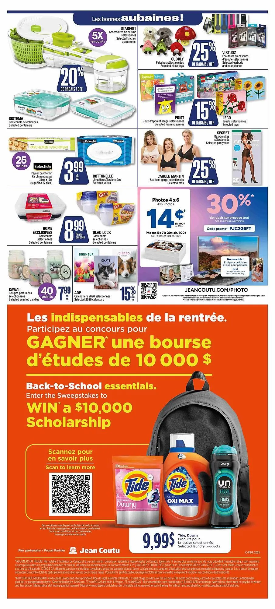 Jean Coutu flyer from September 11 to September 17 2025 - flyer page 8