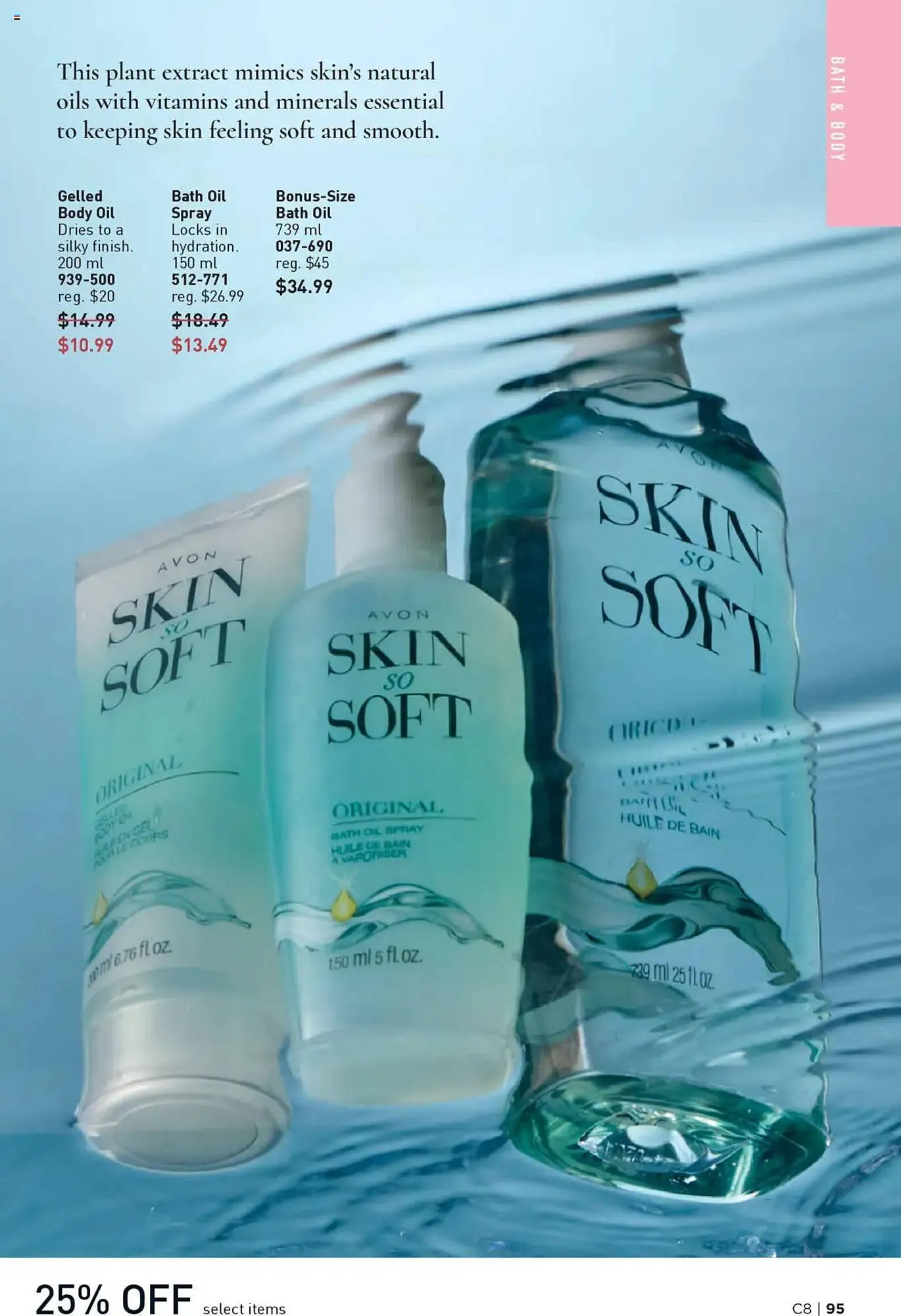 AVON flyer from April 10 to April 23 2025 - flyer page 91