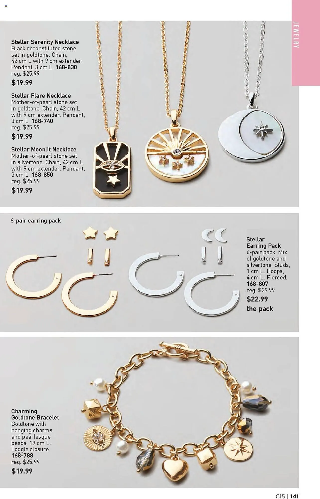 AVON flyer from July 18 to July 31 2024 - flyer page 138