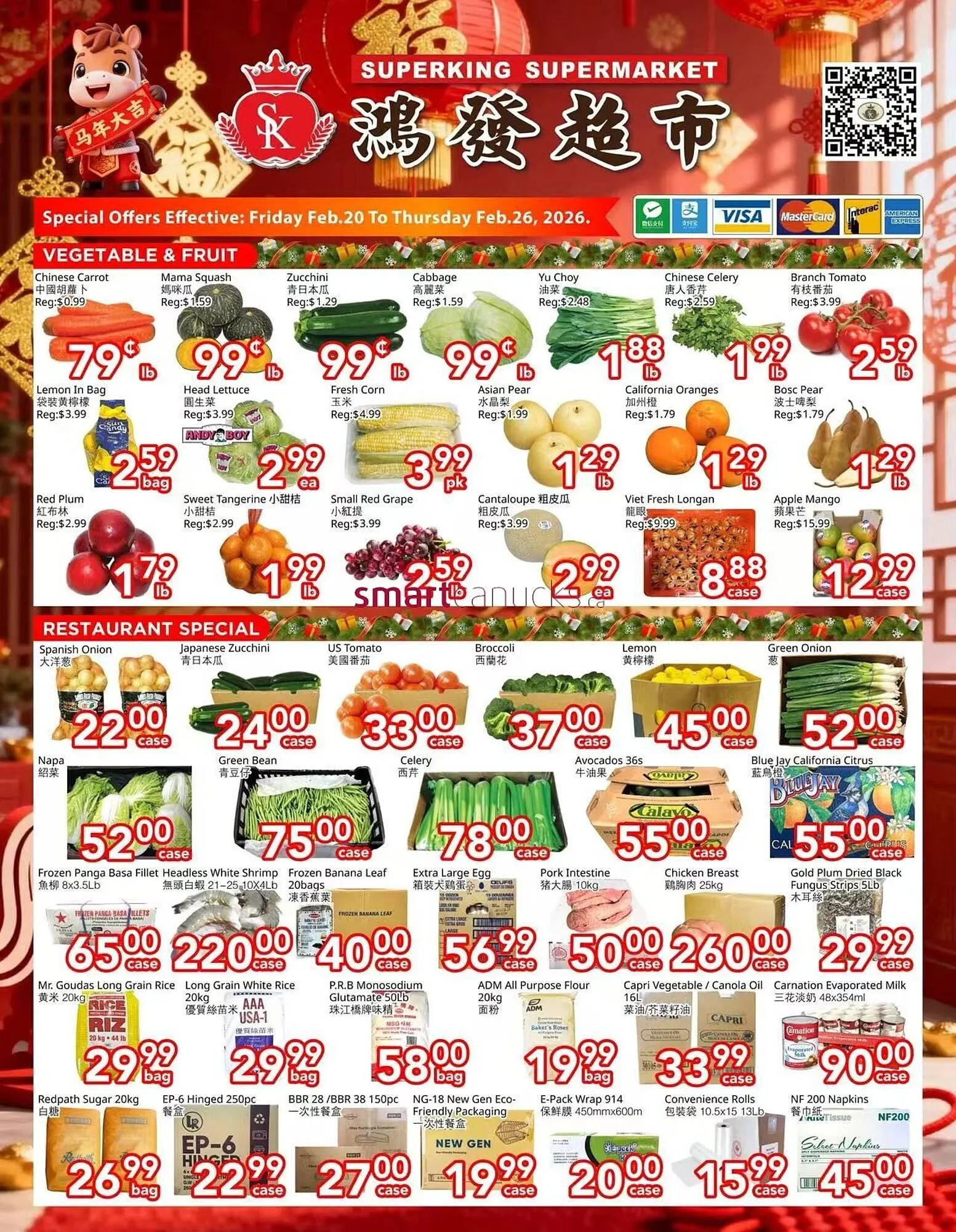 Superking Supermarket flyer from February 20 to February 26 2026 - flyer page 1