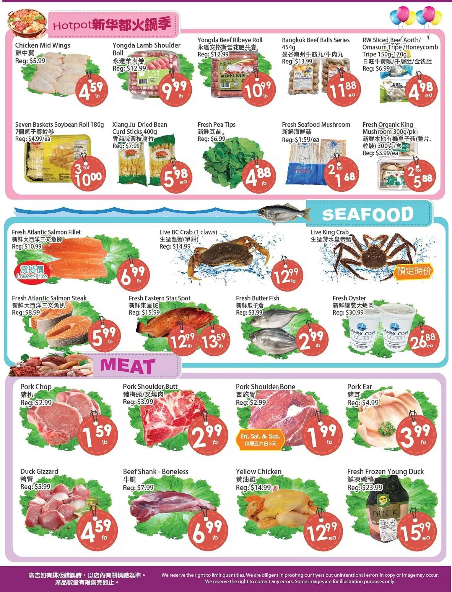 Fresh Palace Supermarket flyer from February 27 to March 5 2026 - flyer page 4
