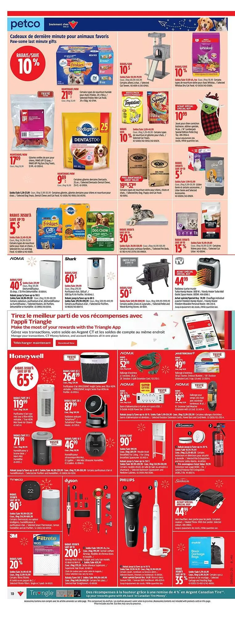 Canadian Tire flyer from December 18 to December 28 2025 - flyer page 14