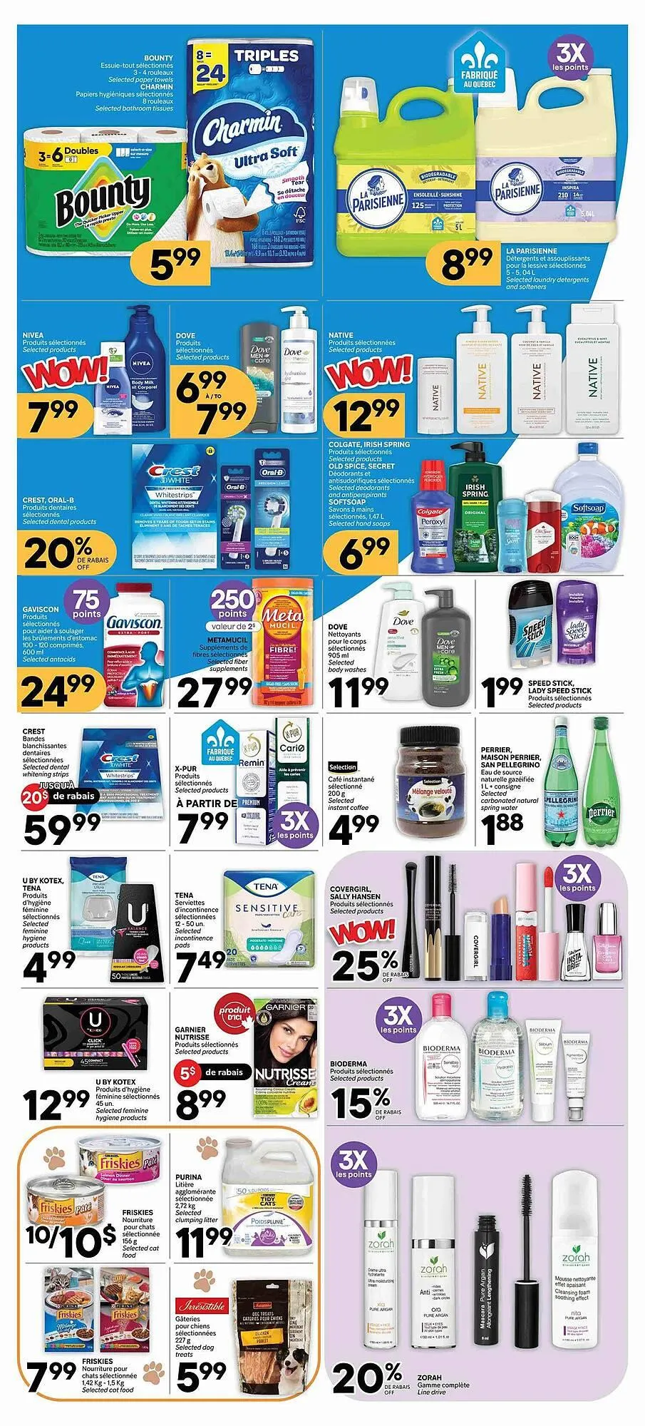 Brunet flyer from April 10 to April 24 2025 - flyer page 3