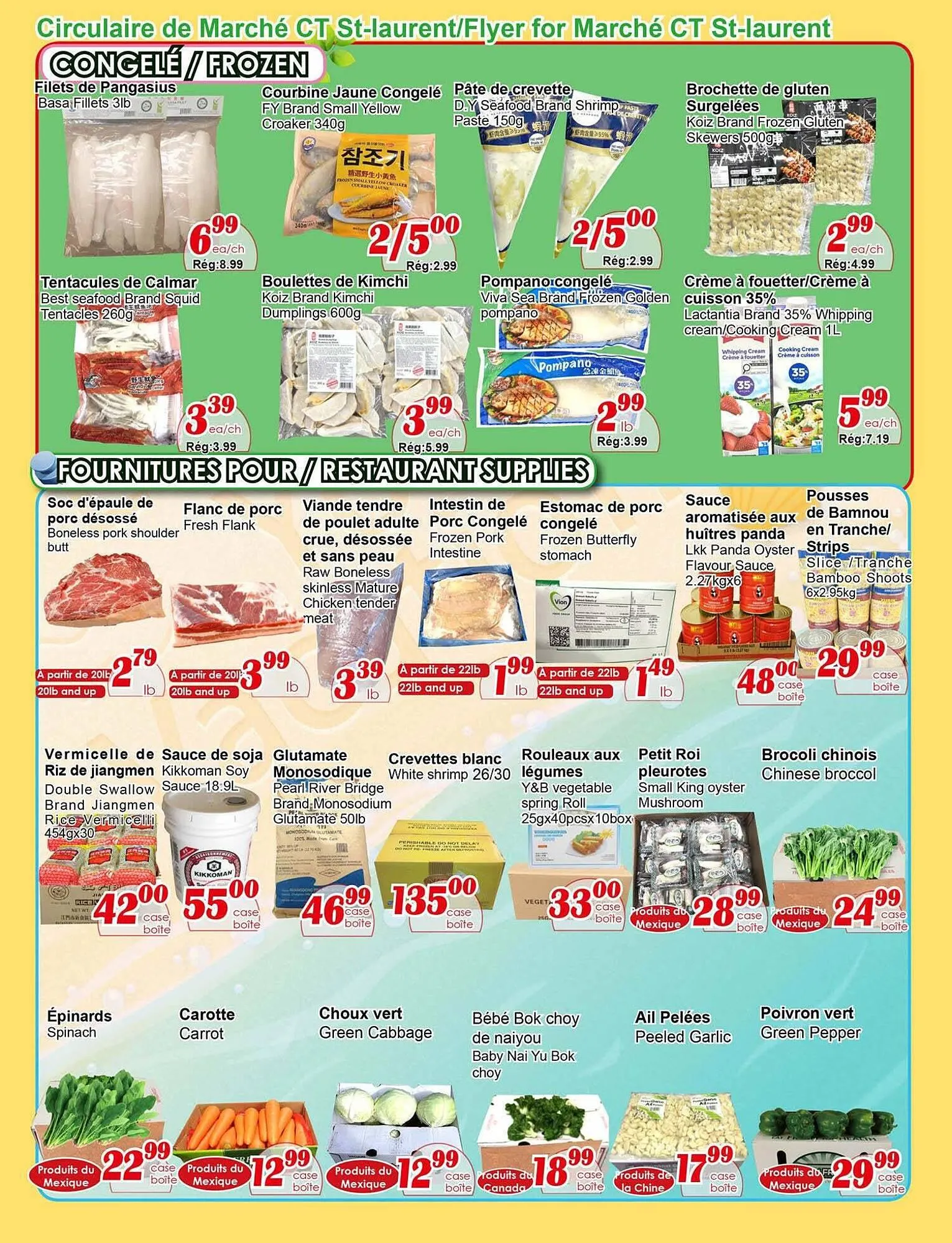 Marche C&T flyer from December 29 to December 31 2025 - flyer page 4