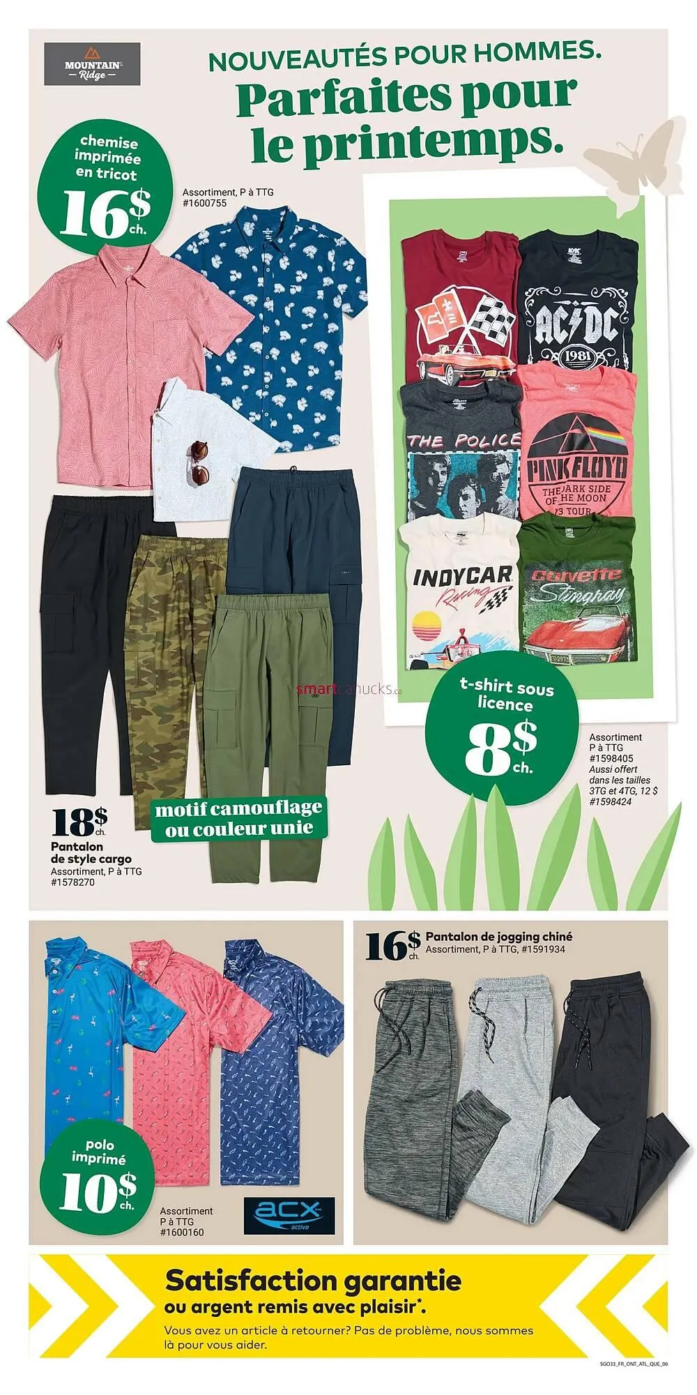 Giant Tiger flyer from March 18 to March 24 2026 - flyer page 8