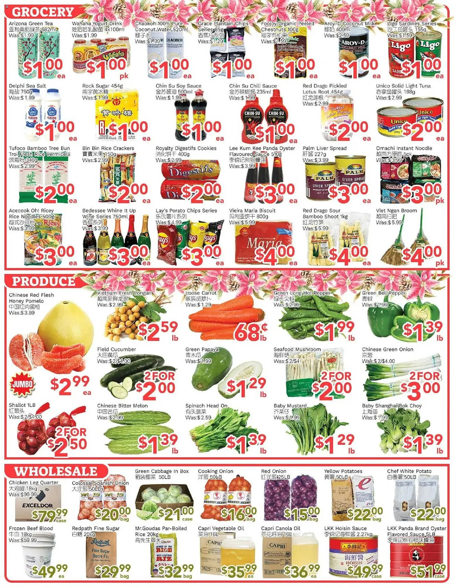 Ample Food Market flyer from December 26 to January 2 2026 - flyer page 3