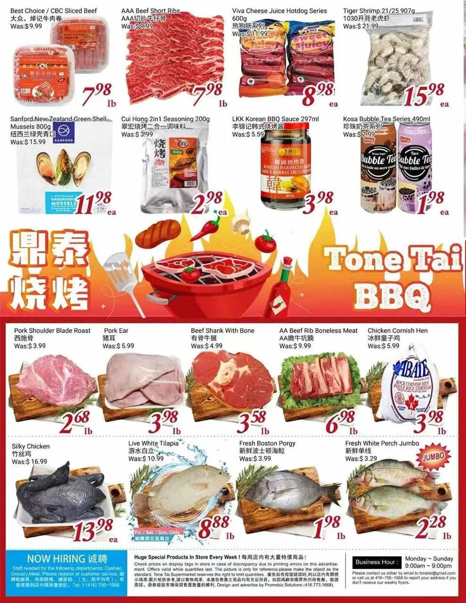 Tone Tai Supermarket flyer from May 16 to May 23 2025 - flyer page 2
