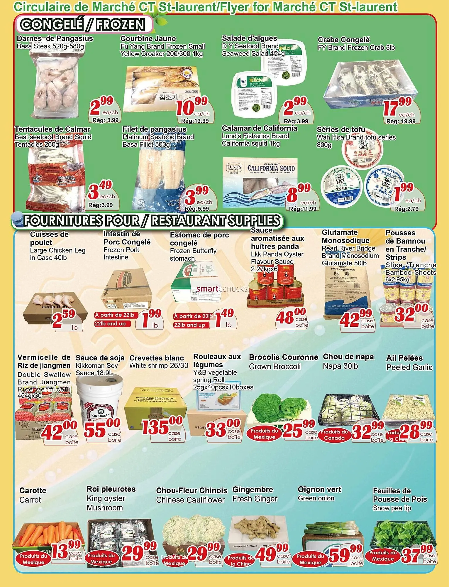 Marche C&T flyer from March 5 to March 11 2026 - flyer page 3
