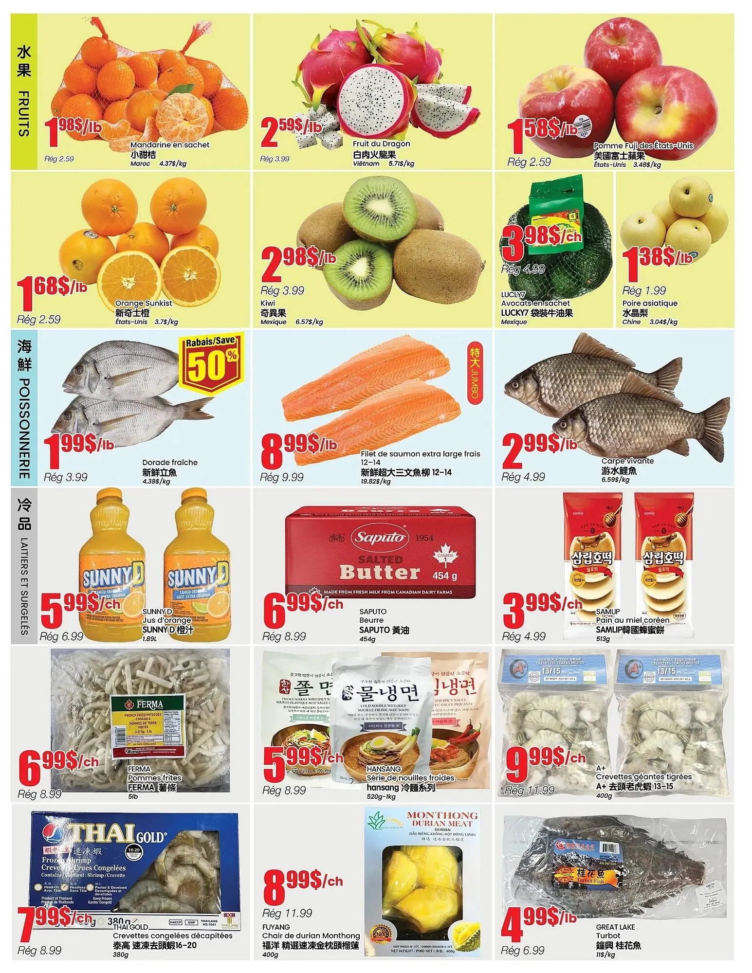Btrust Supermarket flyer from May 15 to May 21 2025 - flyer page 2