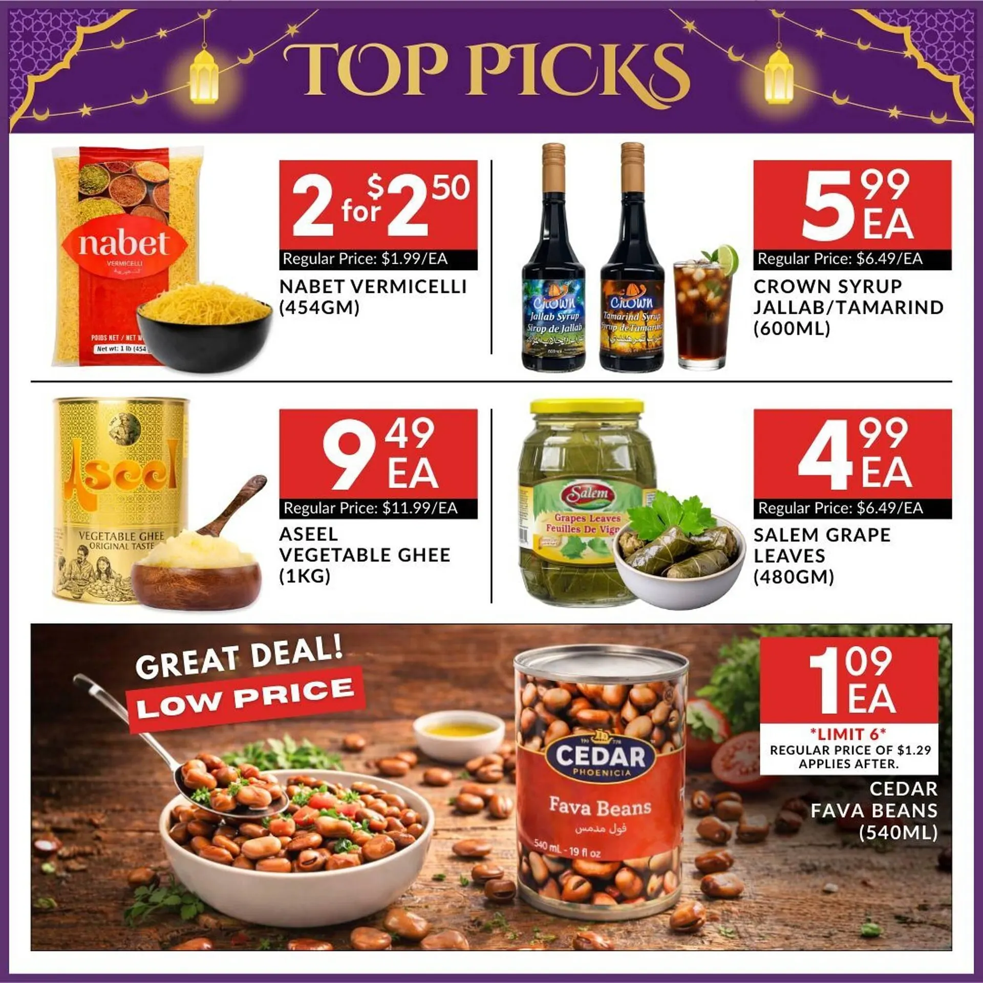Basha Foods flyer from February 3 to February 16 2026 - flyer page 2