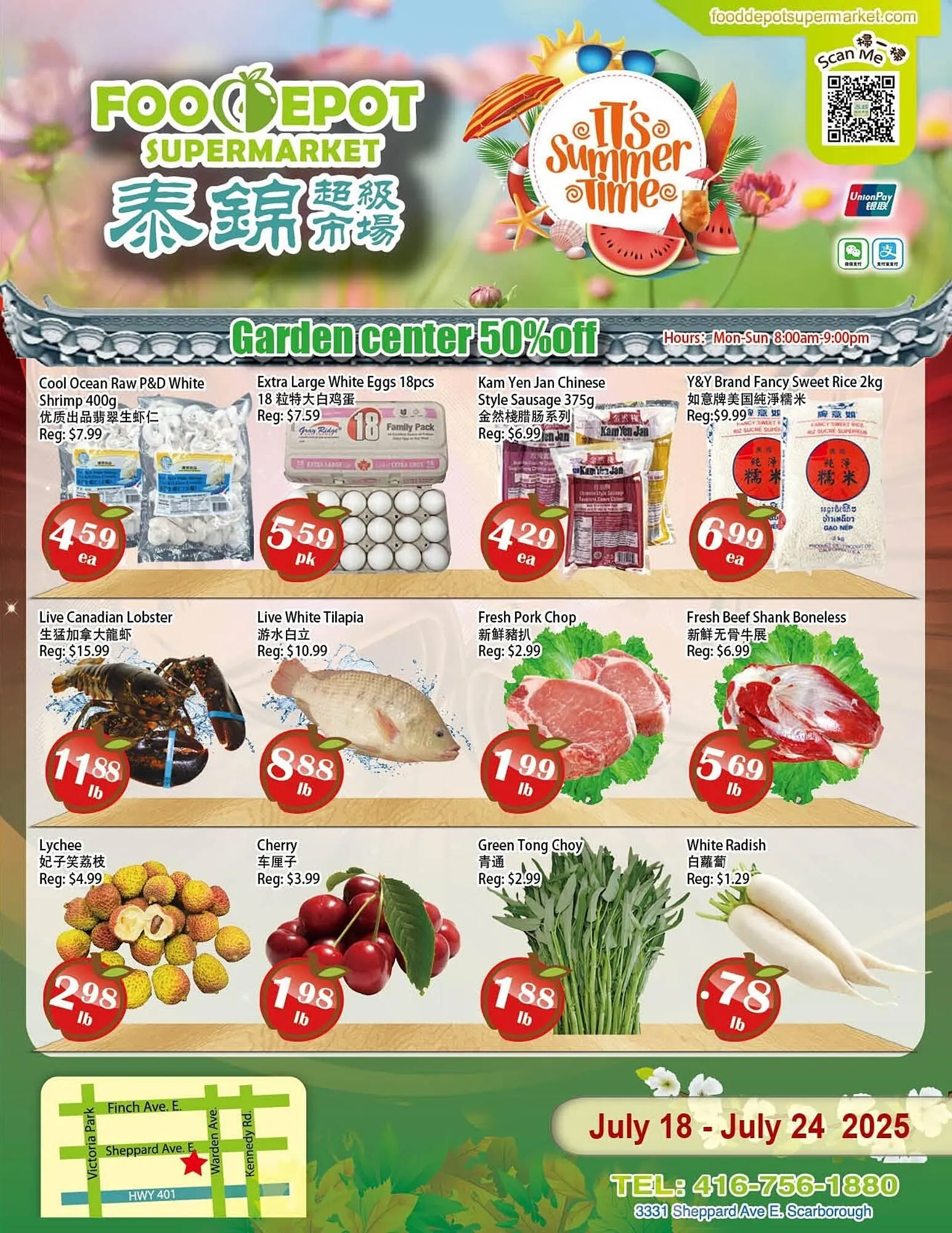 Food Depot Supermarket flyer - 1