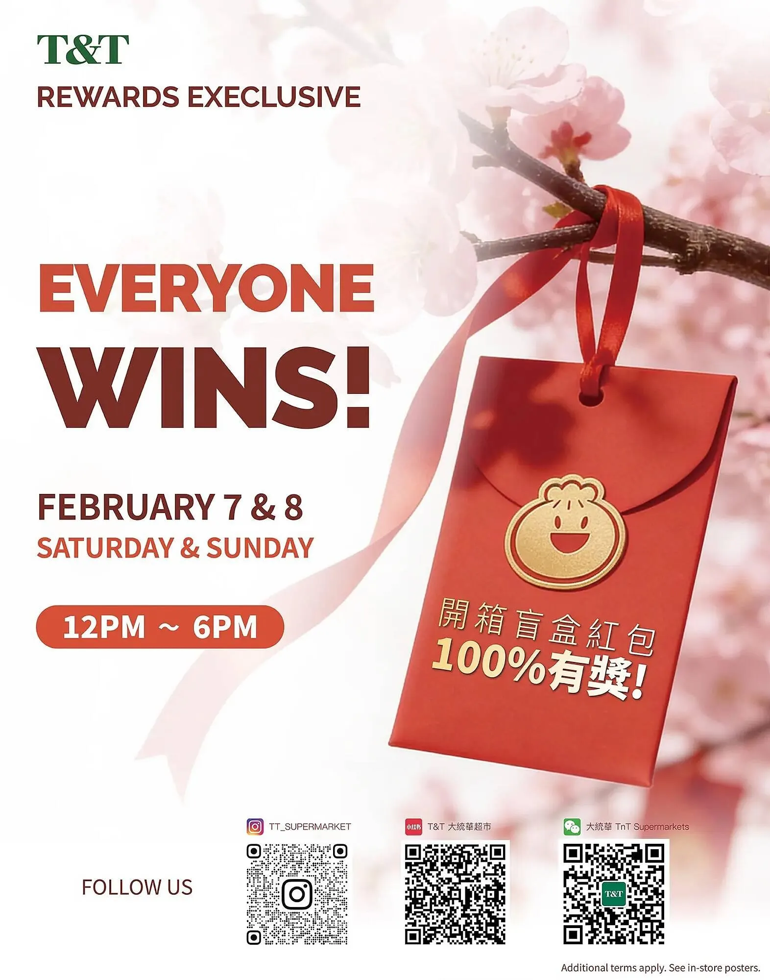 T&T Supermarket flyer from February 6 to February 12 2026 - flyer page 5