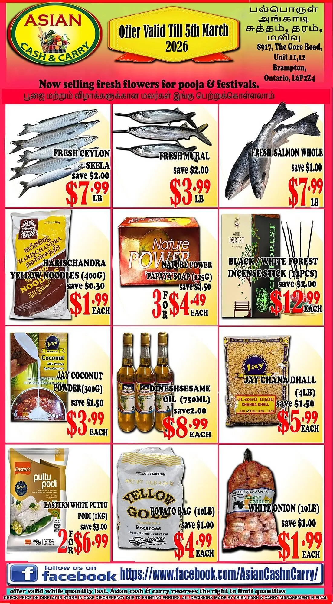 Asian Cash & Carry flyer from February 27 to March 5 2026 - flyer page 1