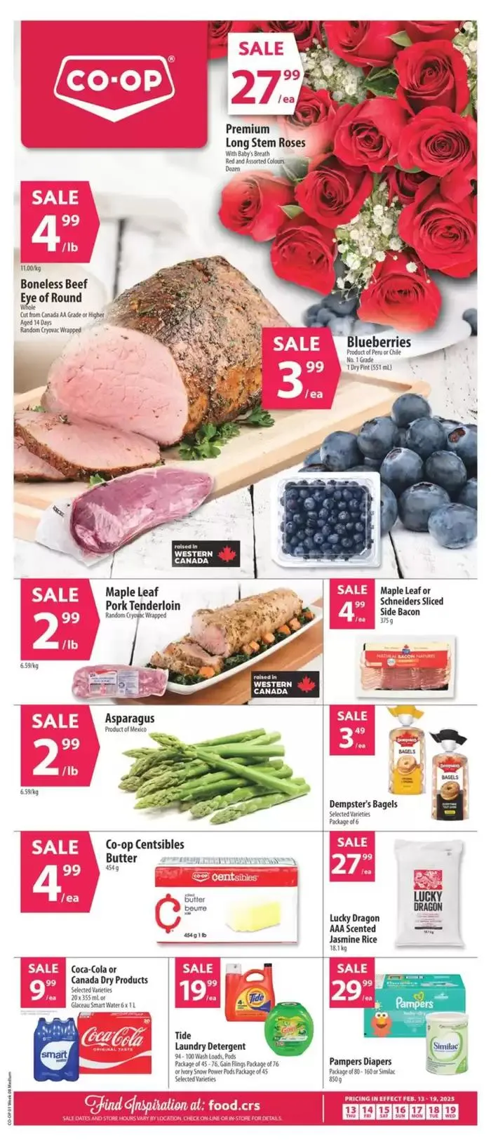 Current deals and offers - 1