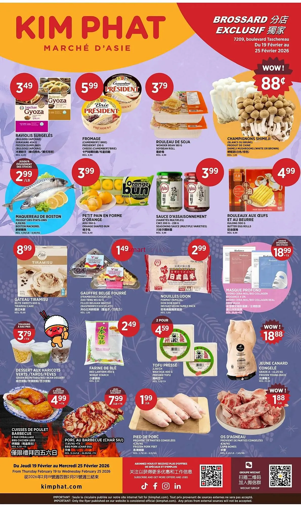 Kim Phat flyer from February 19 to February 25 2026 - flyer page 6