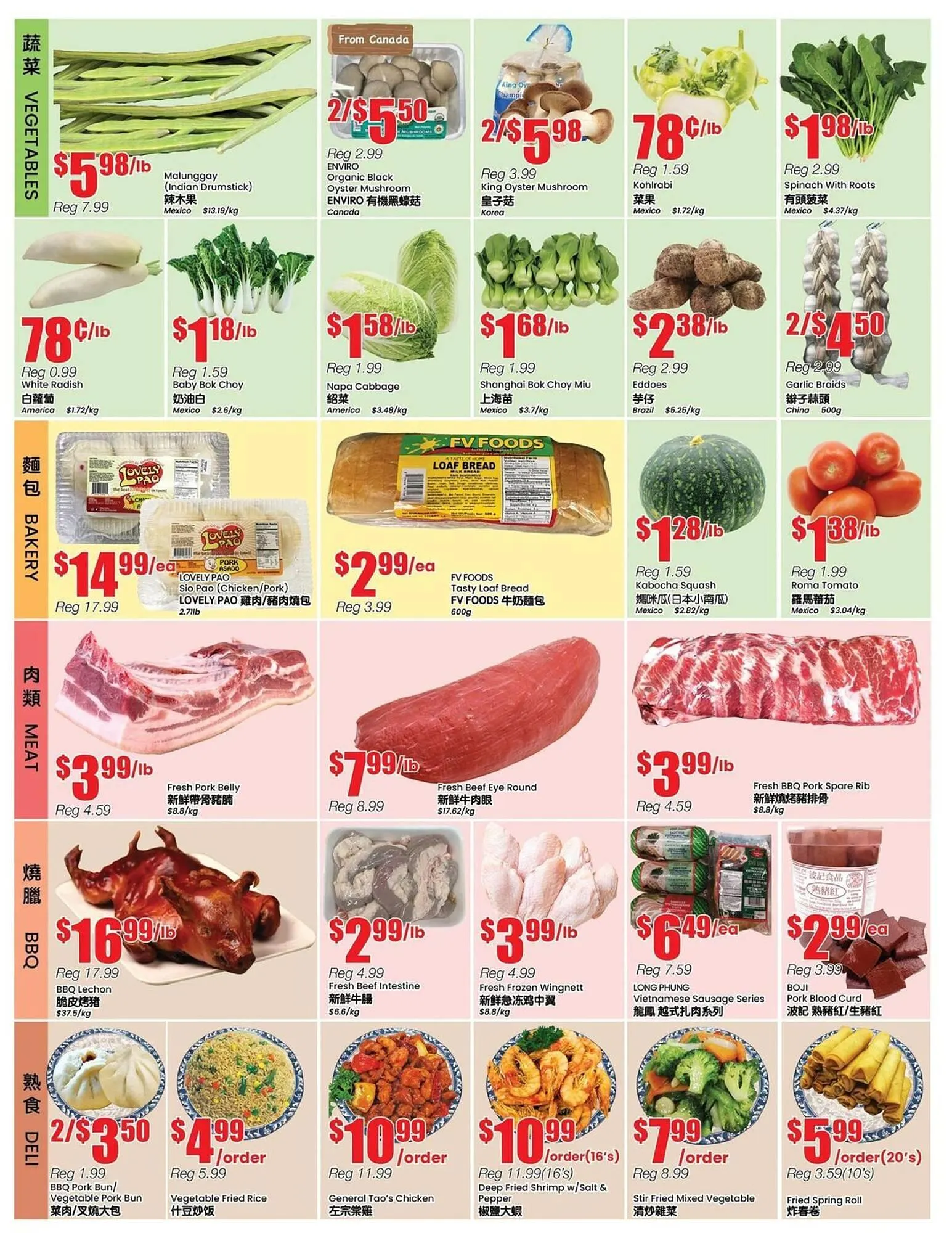 Btrust Supermarket flyer from April 4 to April 10 2025 - flyer page 3