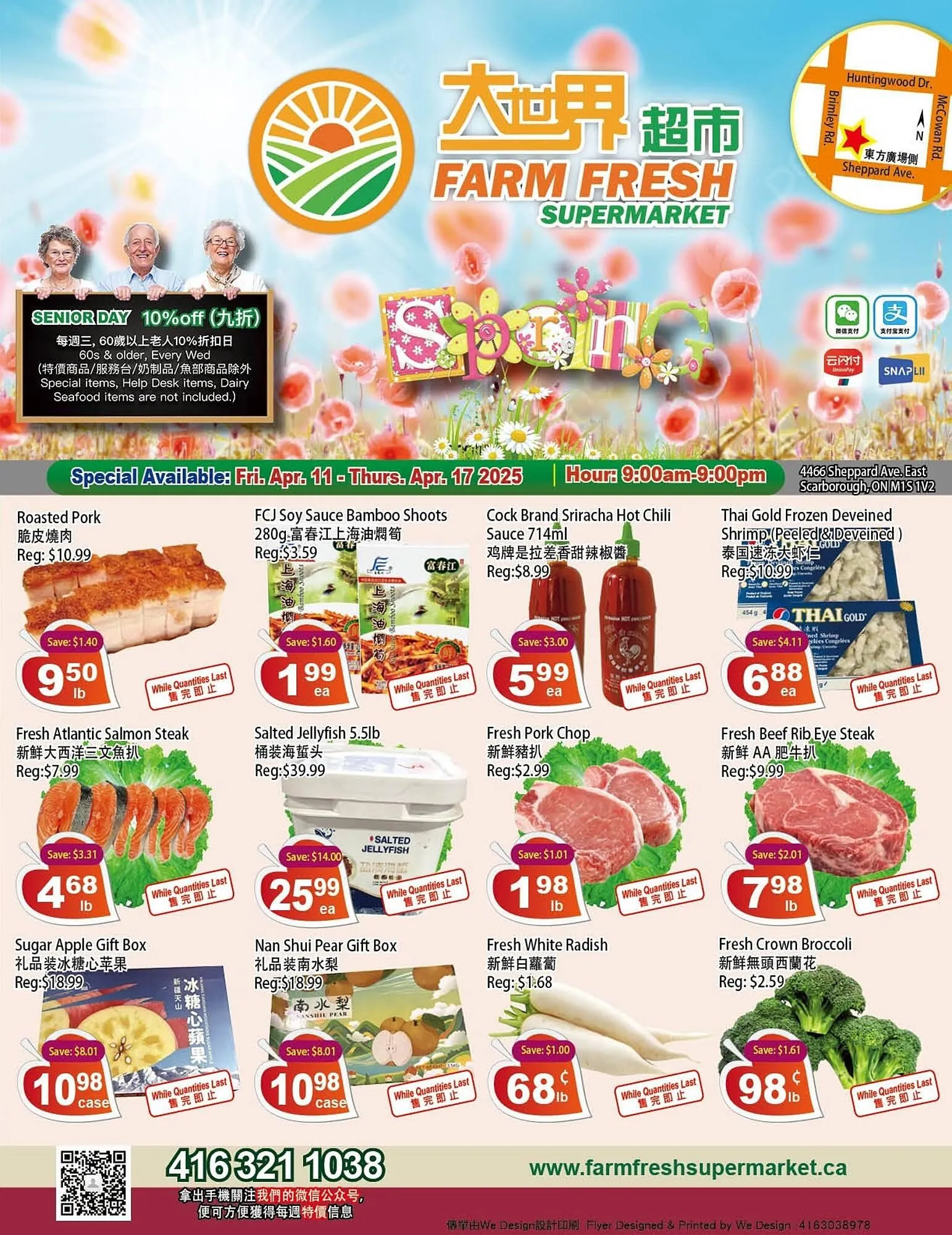 Farm Fresh Supermarket flyer - 1