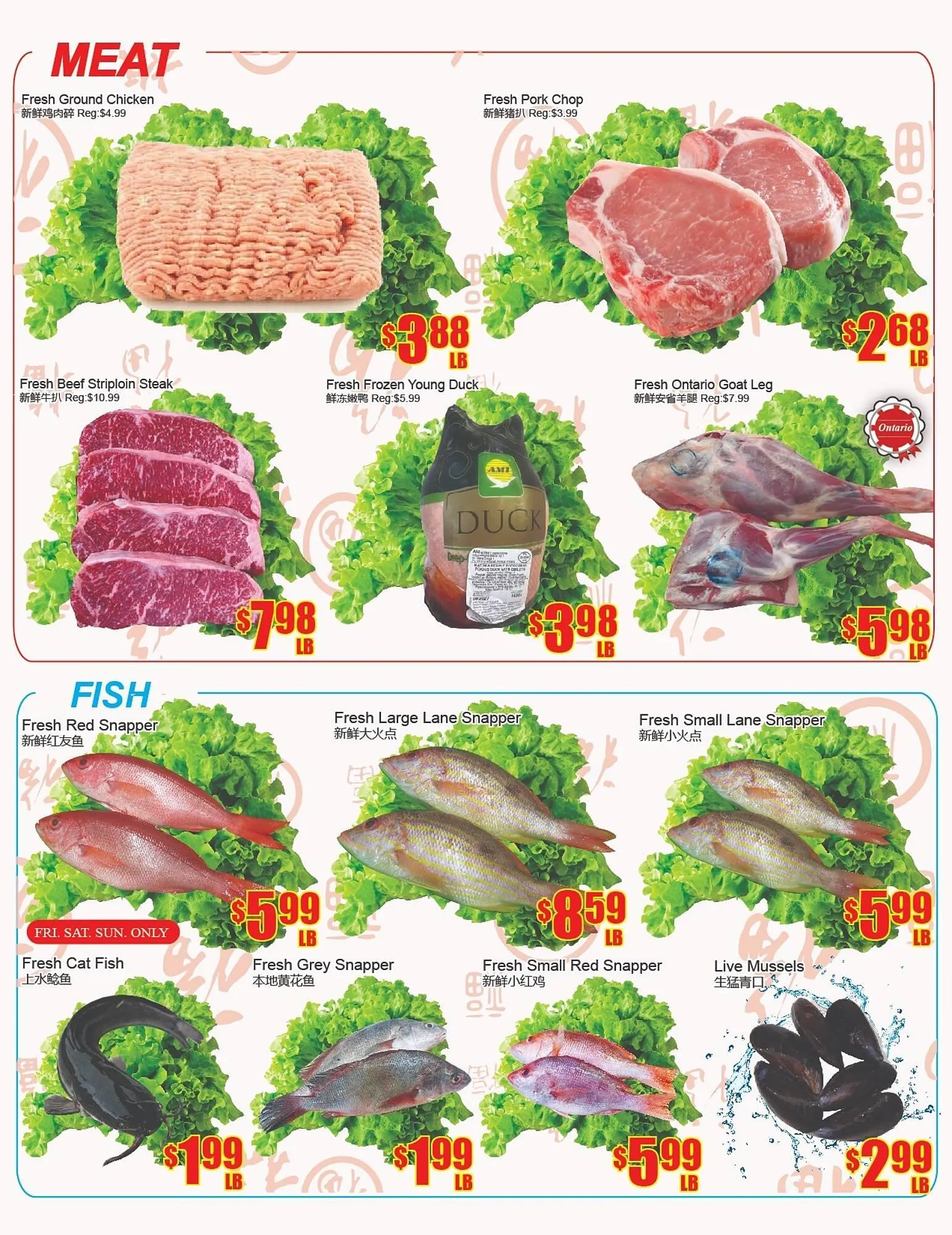 Fu Yao Supermarket flyer from October 31 to November 6 2025 - flyer page 3
