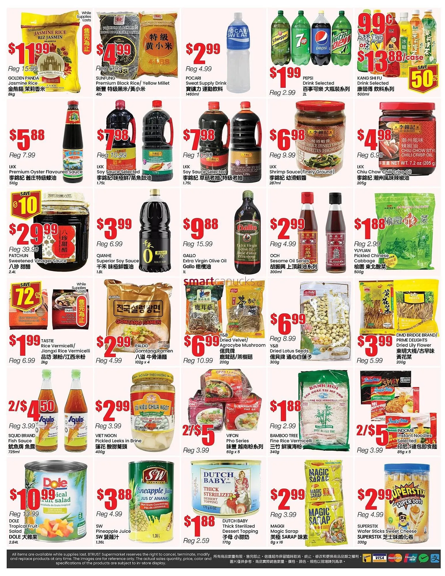 Btrust Supermarket flyer from December 26 to January 1 2026 - flyer page 4