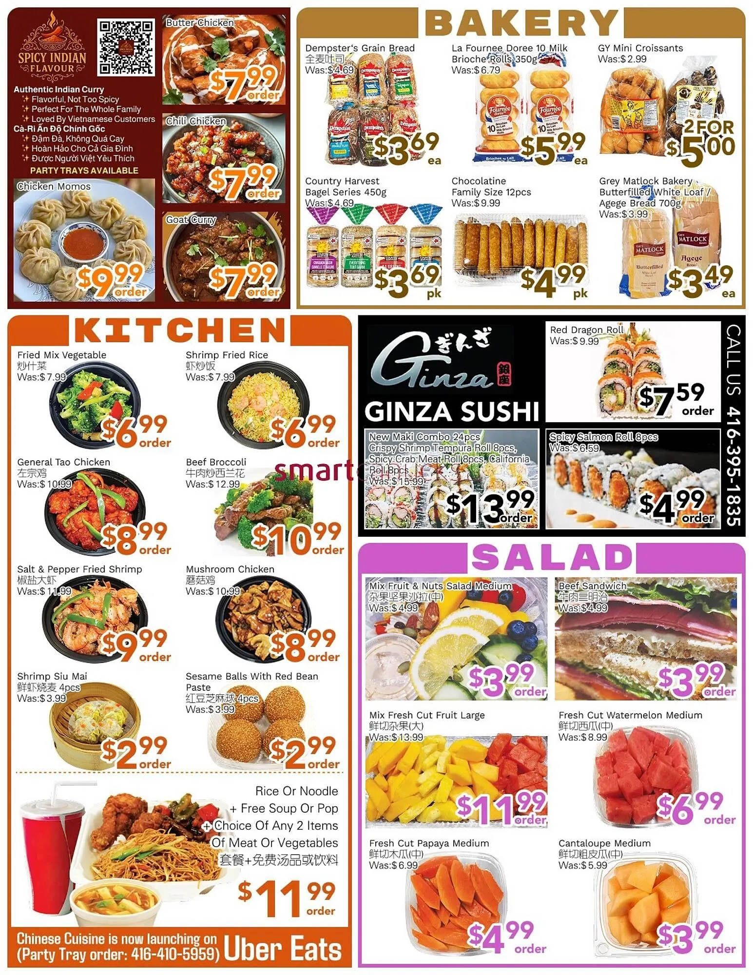 Ample Food Market flyer from January 23 to January 29 2026 - flyer page 2