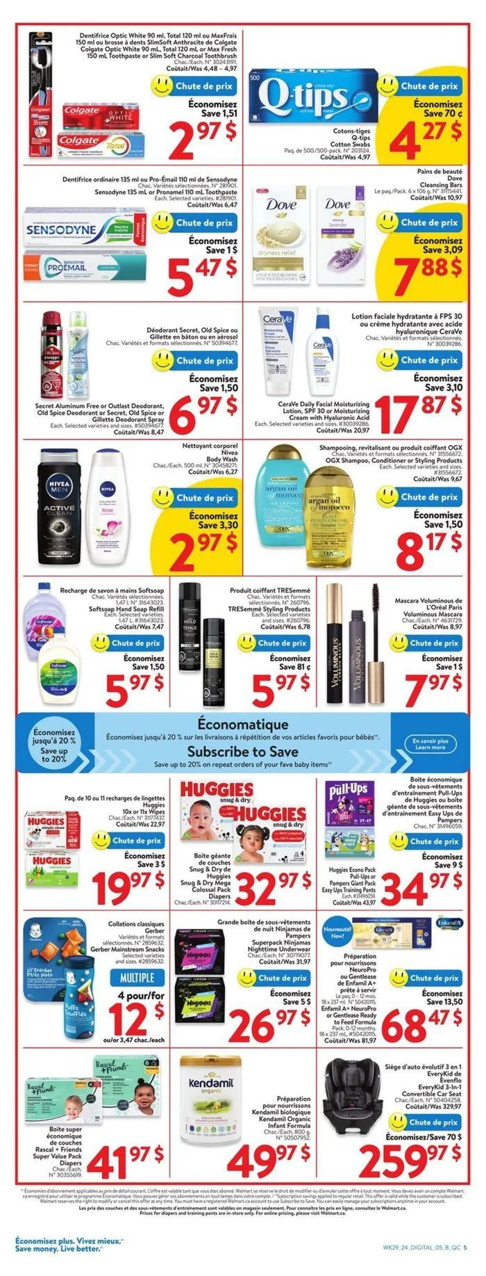 Top deals and discounts from August 8 to August 15 2024 - flyer page 21