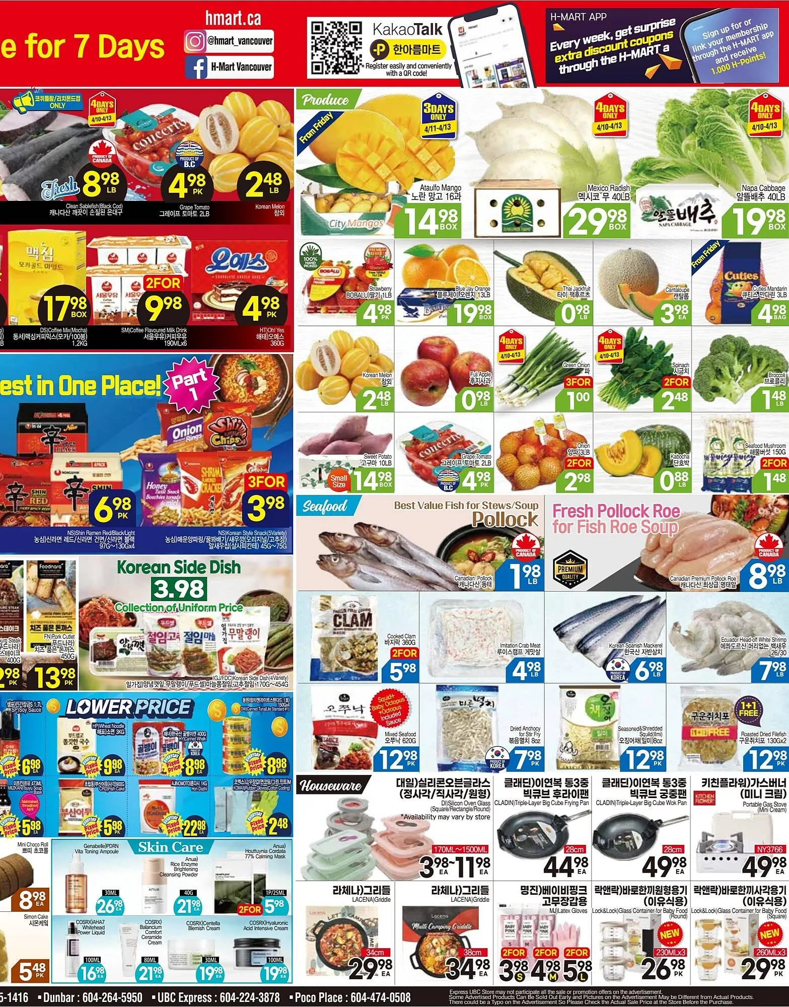 H-Mart flyer from April 10 to April 16 2025 - flyer page 2