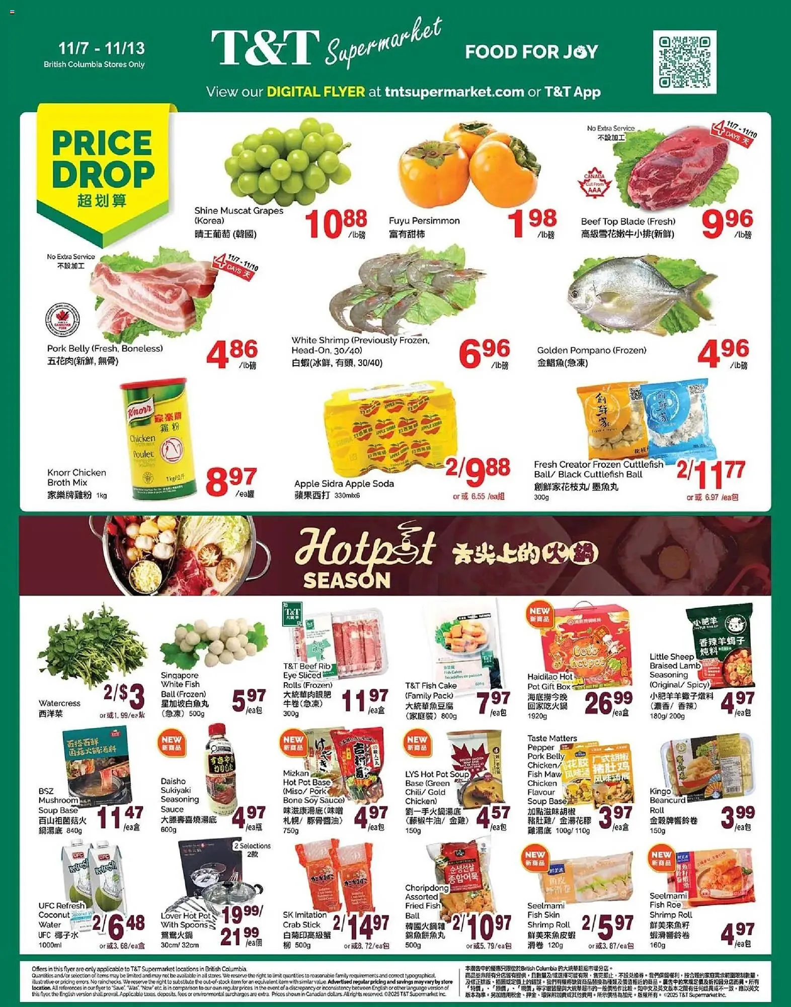 T&T Supermarket flyer from November 7 to November 13 2025 - flyer page 1