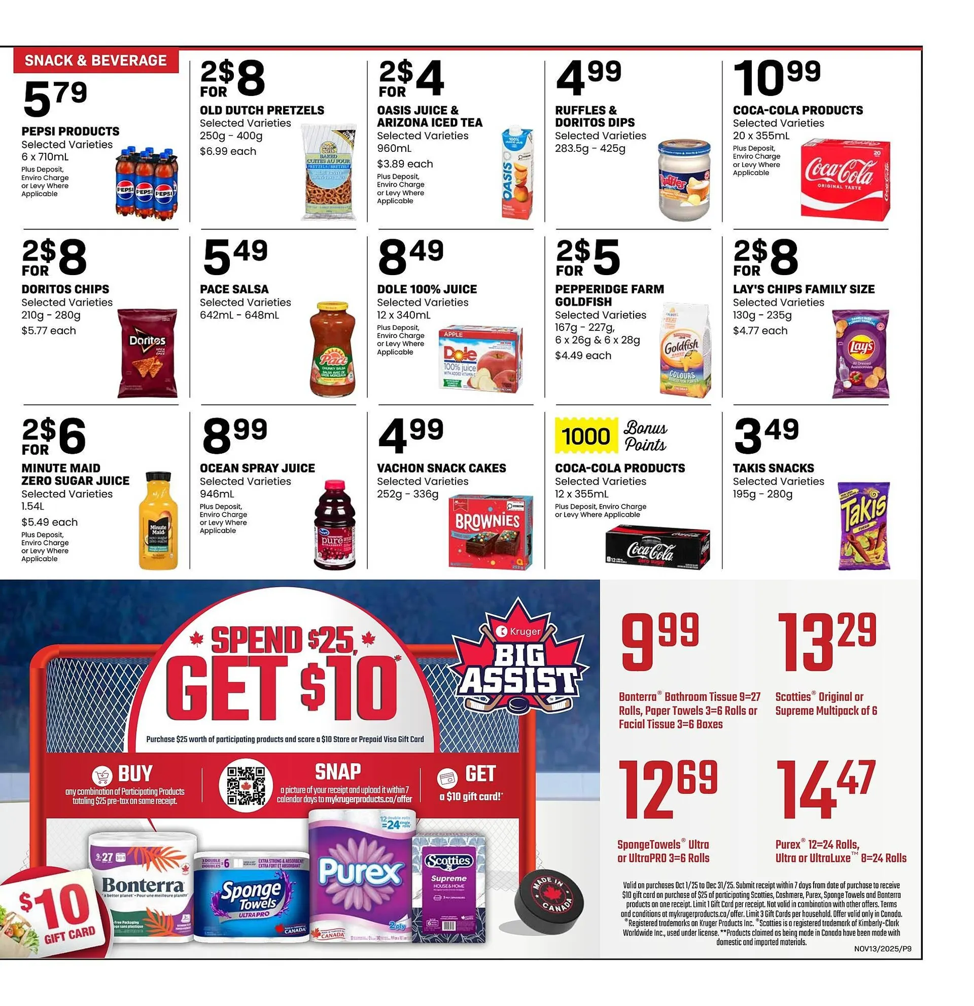 Freson Bros flyer from November 1 to November 30 2025 - flyer page 9