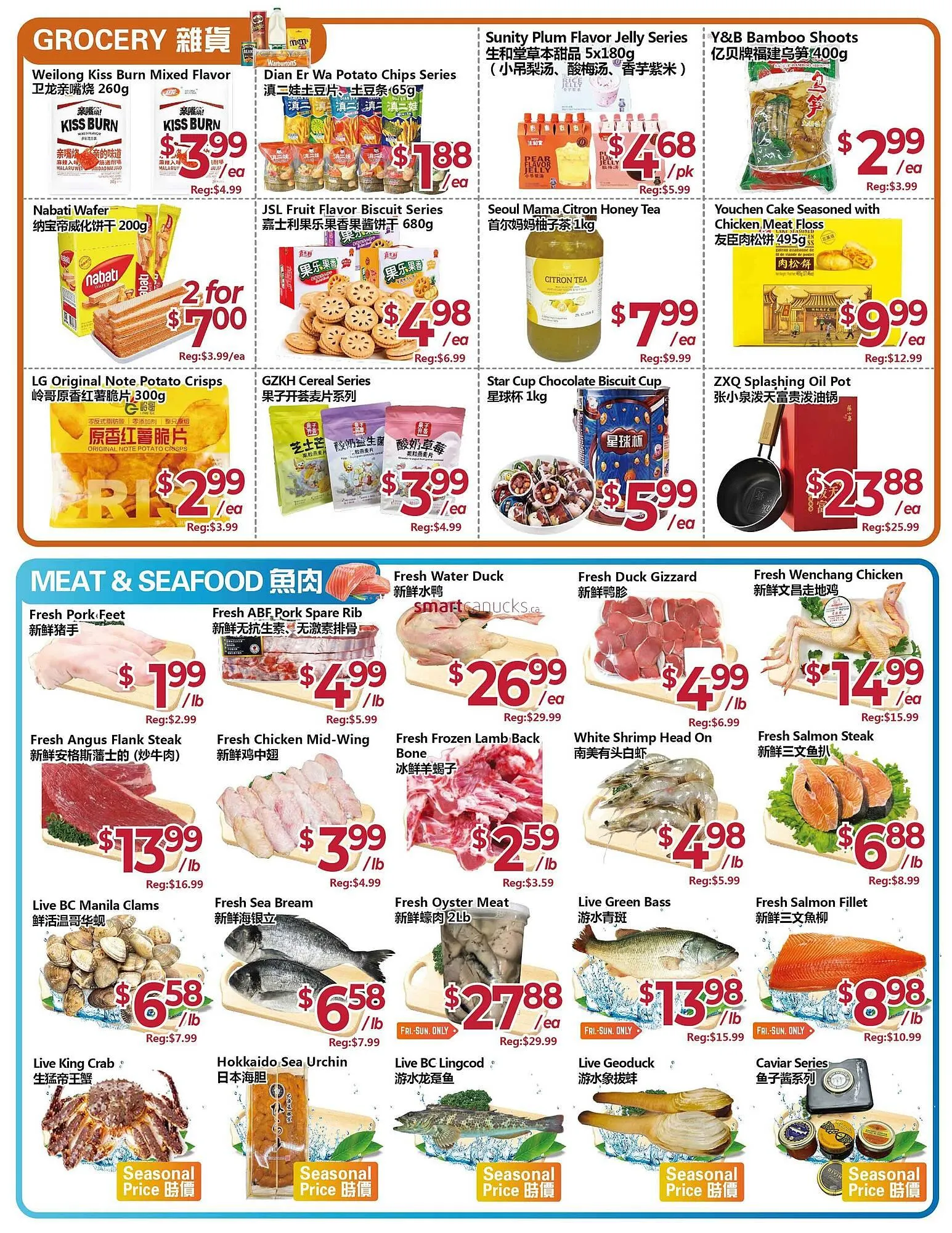 Asian Food Centre flyer from April 18 to April 24 2025 - flyer page 3