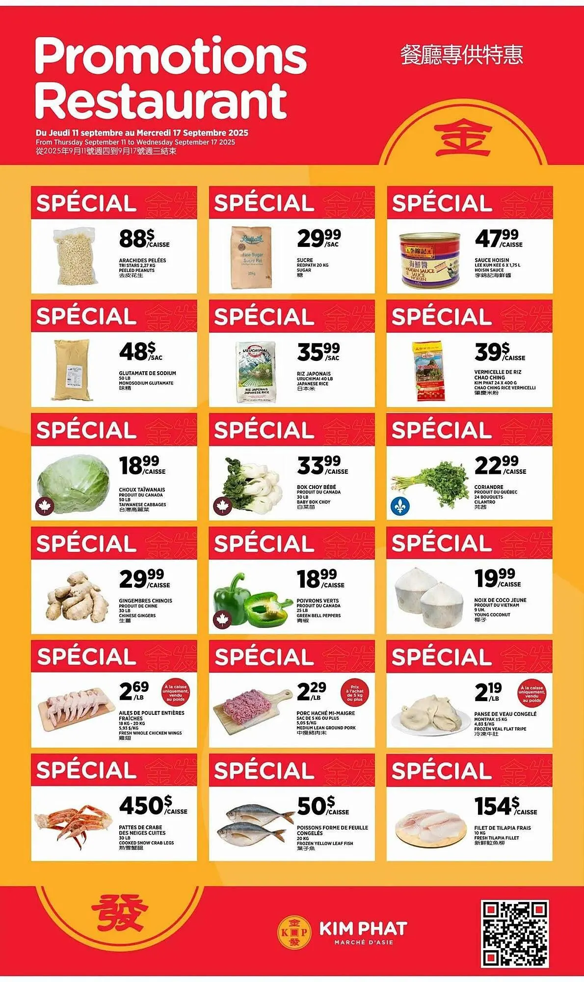 Kim Phat flyer from September 13 to September 19 2025 - flyer page 5