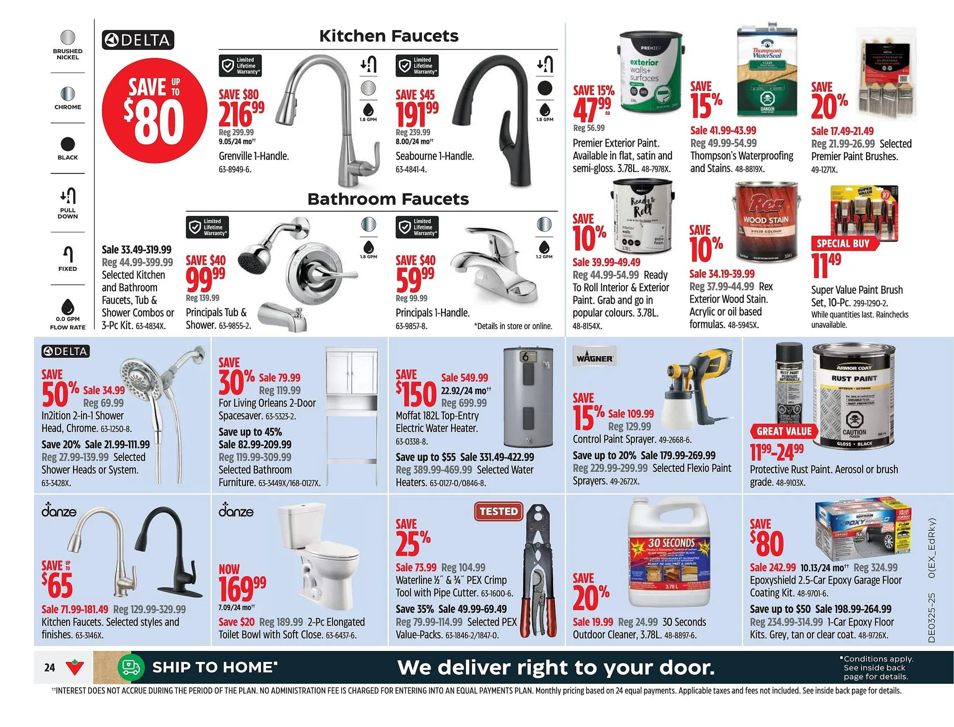 Canadian Tire flyer from June 12 to June 22 2025 - flyer page 24