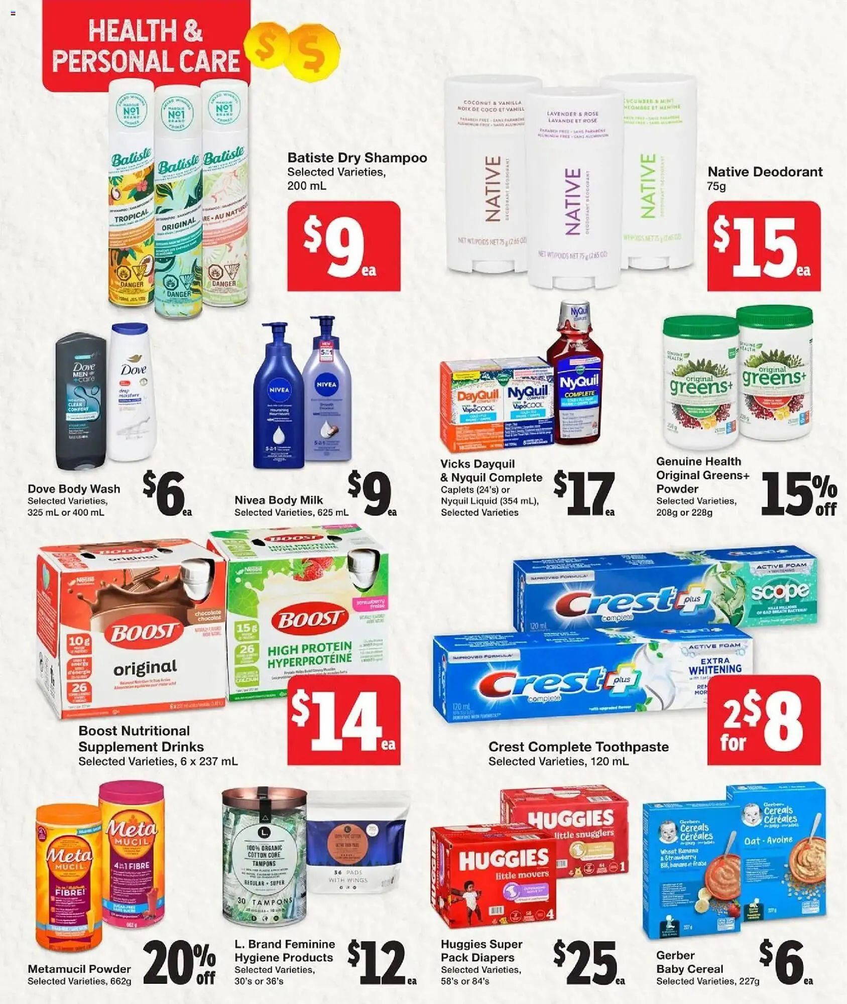 Quality Foods flyer from January 29 to February 5 2026 - flyer page 11