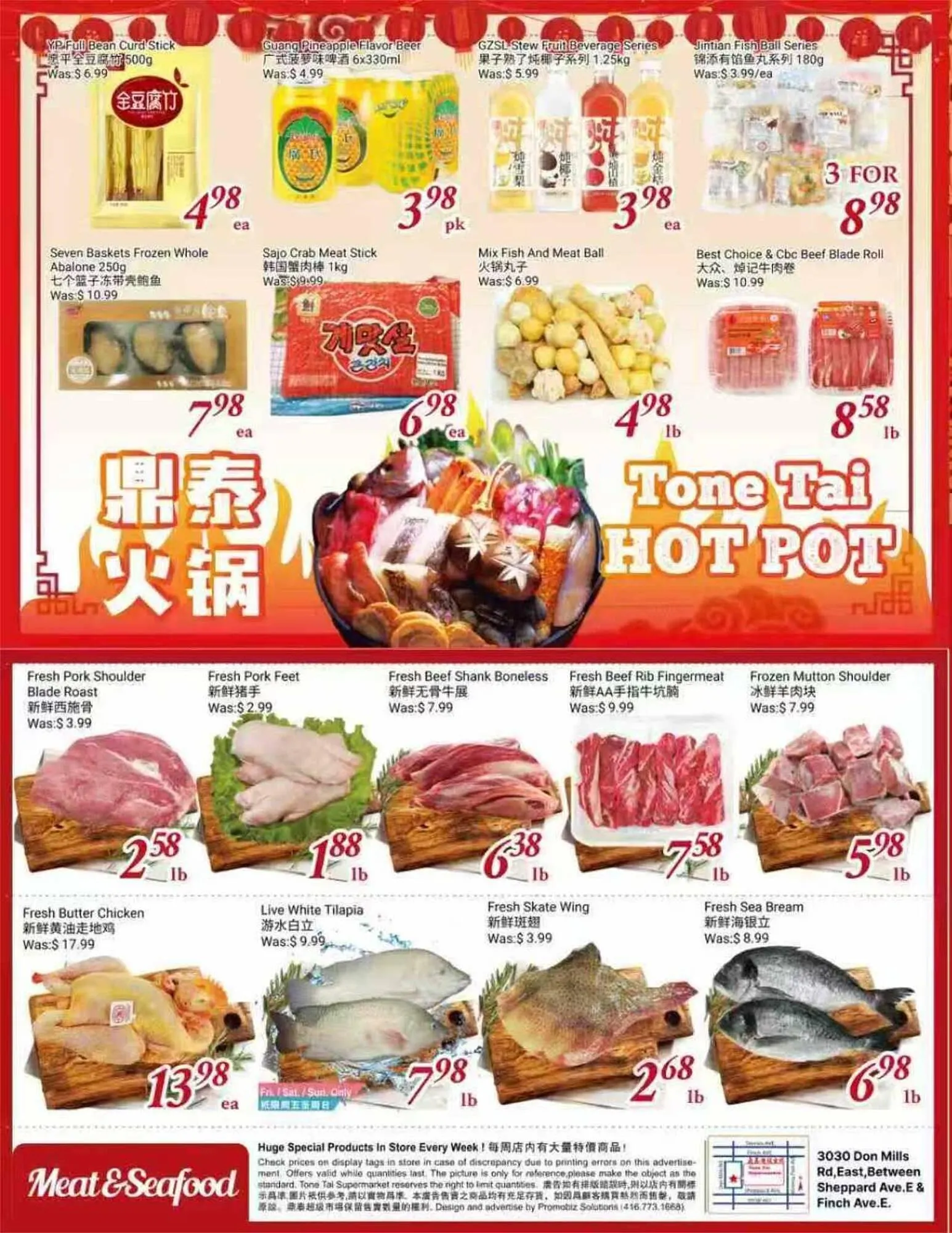 Tone Tai Supermarket flyer from February 26 to March 5 2026 - flyer page 2