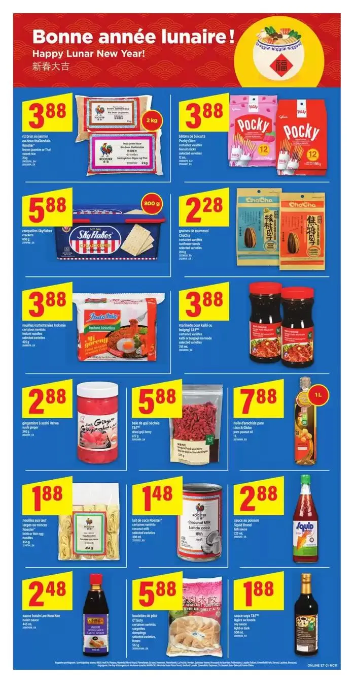 Weekly Flyer -Hybris from January 9 to January 15 2025 - flyer page 5