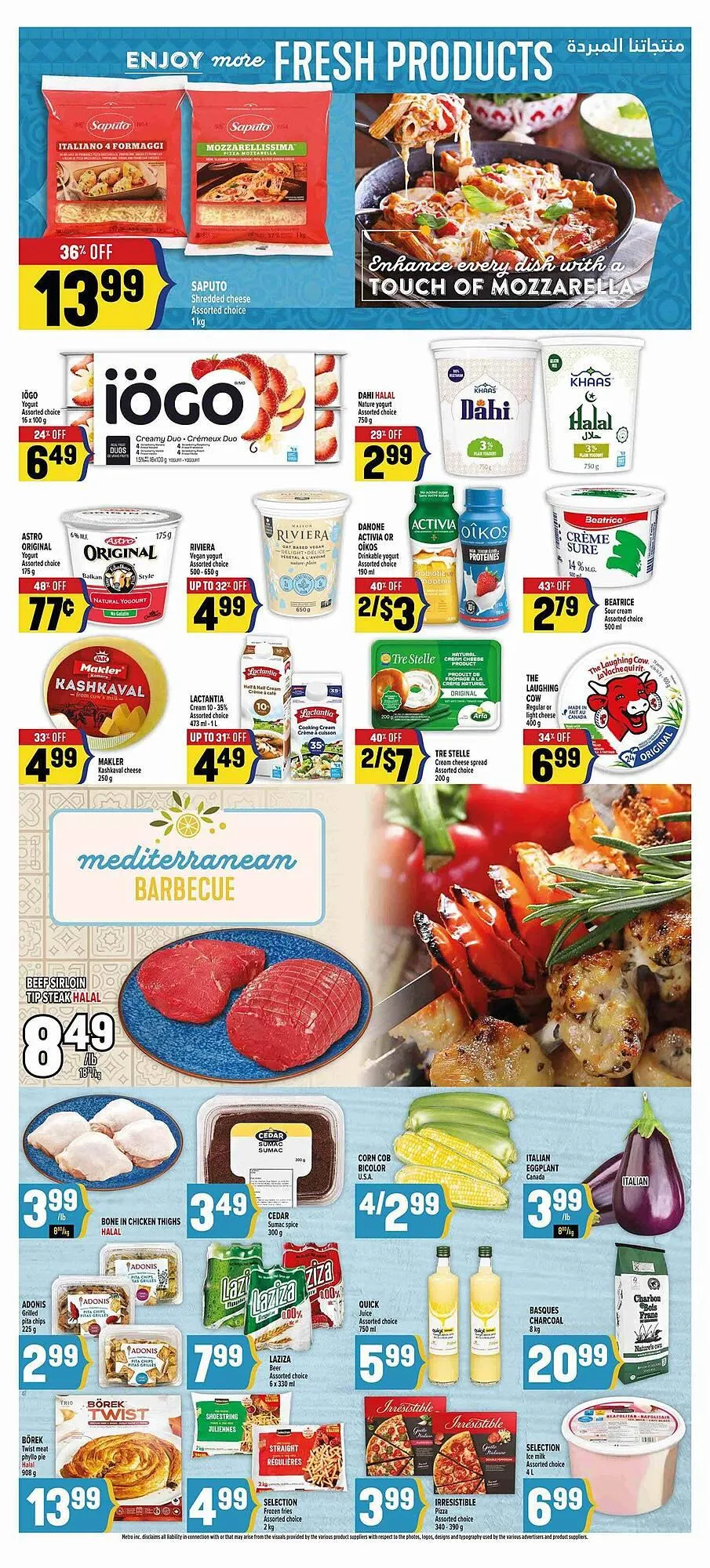 Marché Adonis flyer from June 11 to June 18 2025 - flyer page 10