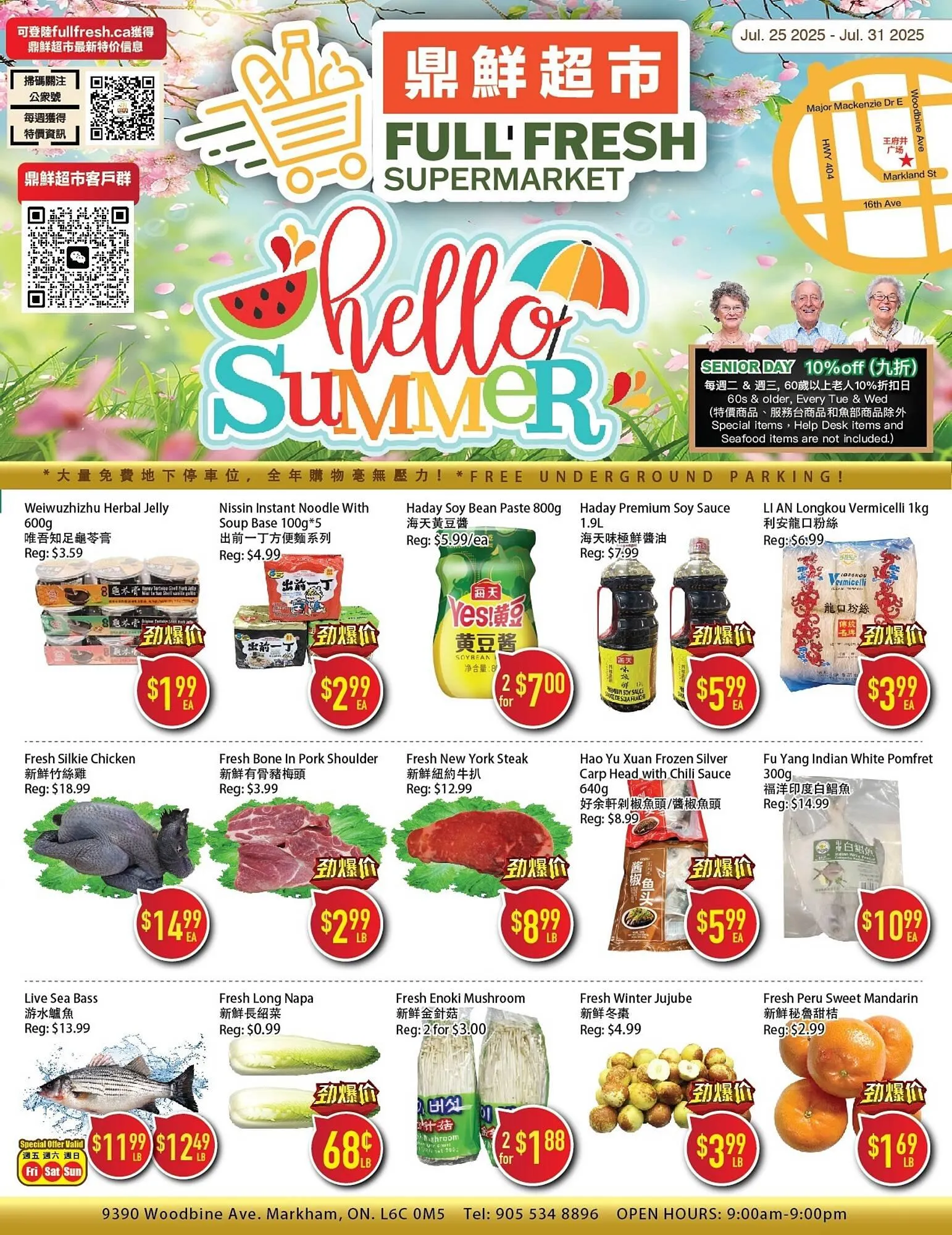 Full Fresh Supermarket flyer - 1
